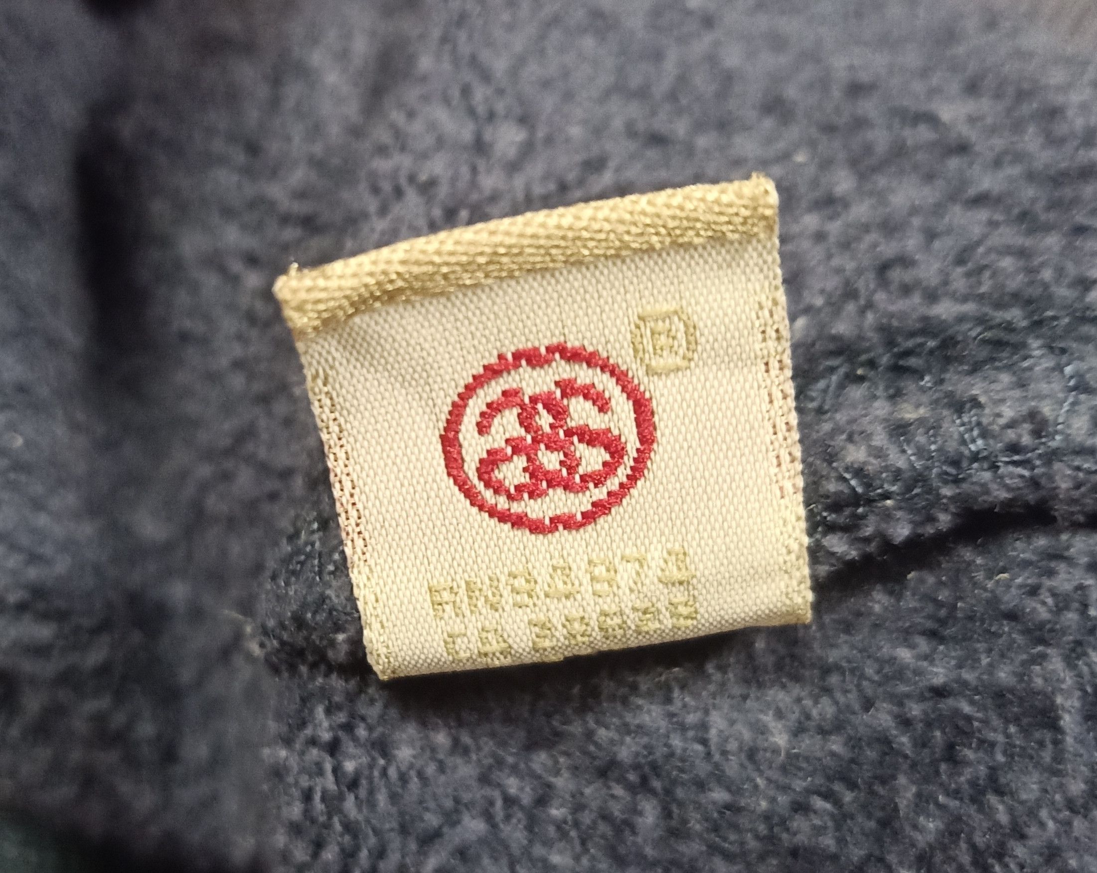 Stussy sweatshirt hoodie stussy bandana Size US M / EU 48-50 / 2 - 5 Thumbnail
