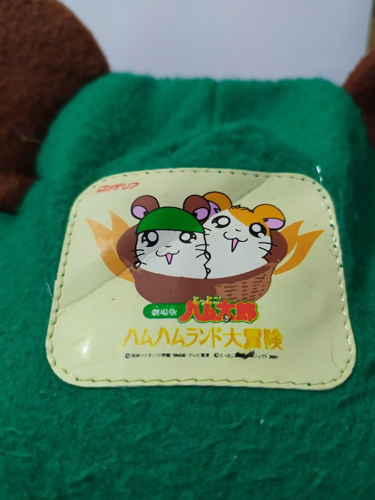 Japanese Brand 🔥Japanese Cartoon Movie Hats Beanie Bunny Design Size ONE SIZE - 3 Thumbnail