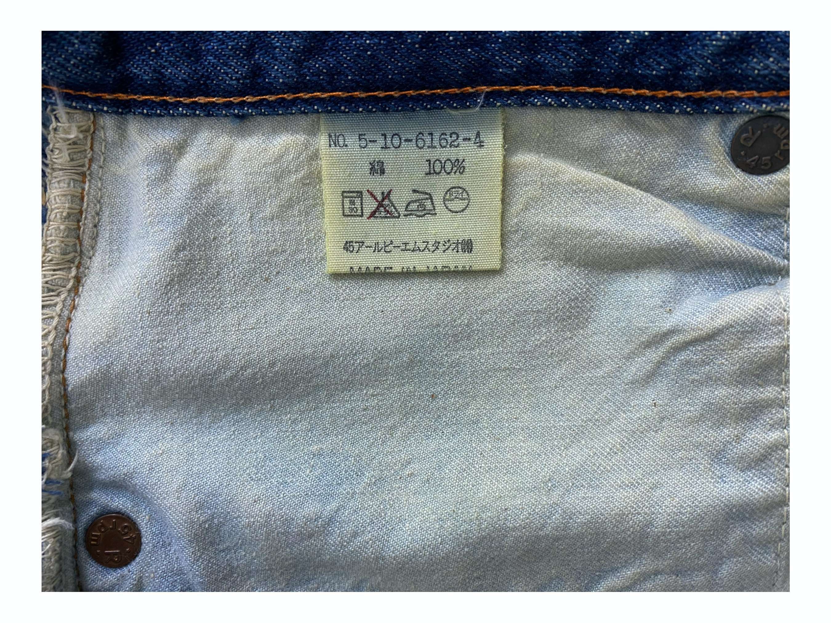 45rpm 45rpm Jeans 45RPM Distressed Faded Japanese Jeans Size US 28 / EU 44 - 9 Thumbnail