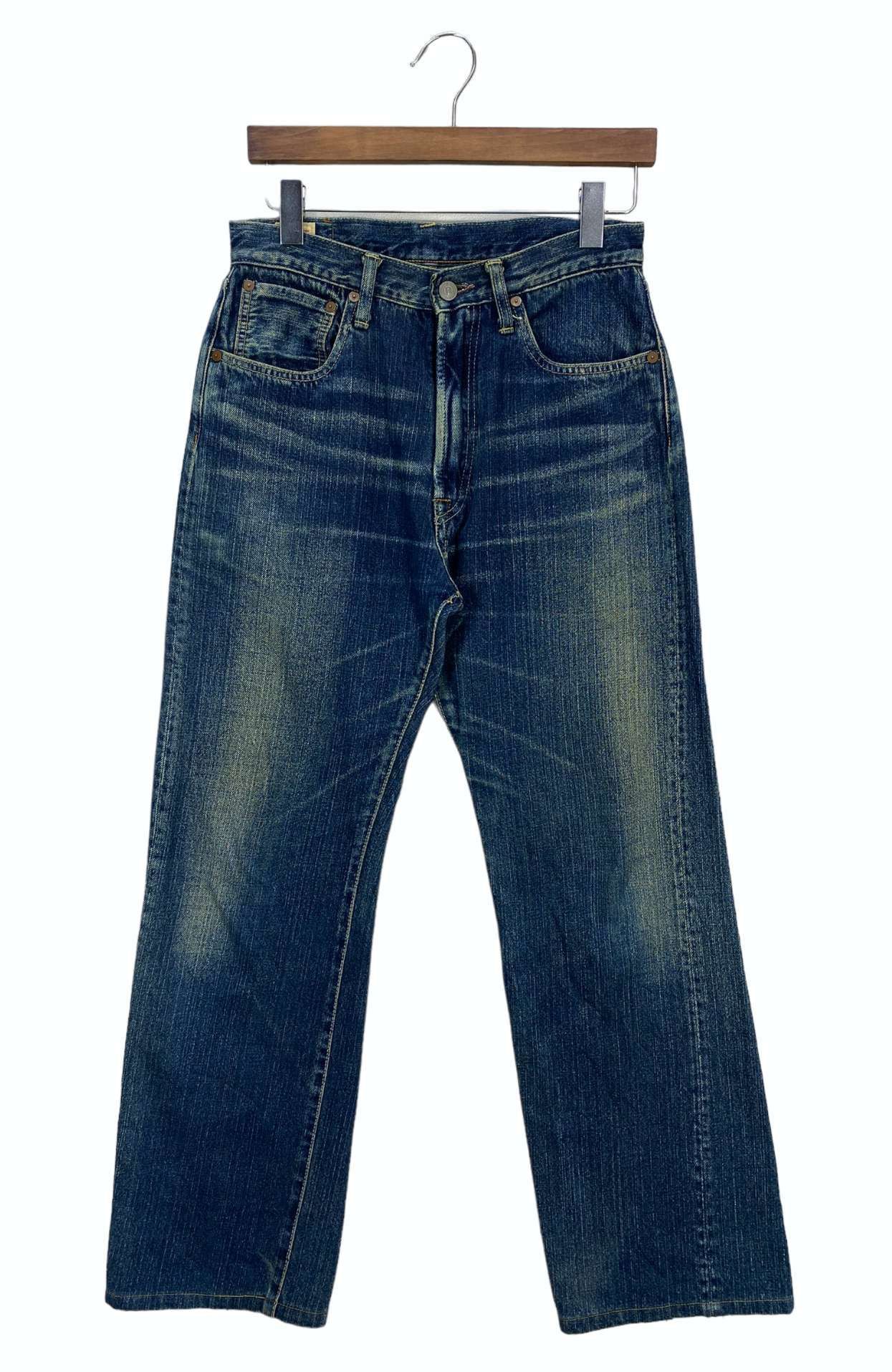 image of 45Rpm Jeans 45Rpm Distressed Faded Japanese Jeans in Blue, Men's (Size 28)