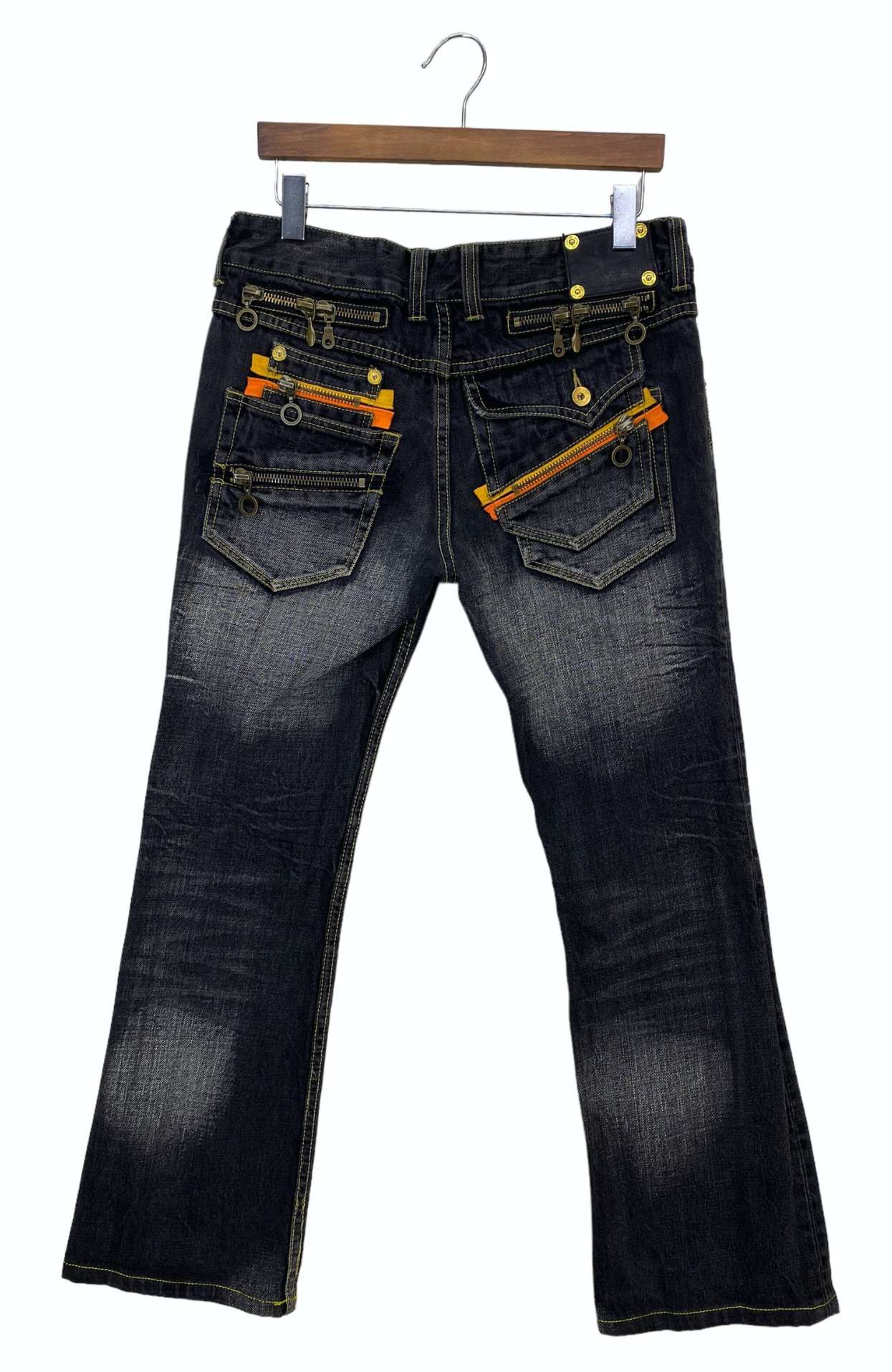 パンツ oos japanese label bondage dameged denim Japanese Bondage Jeans | Grailed