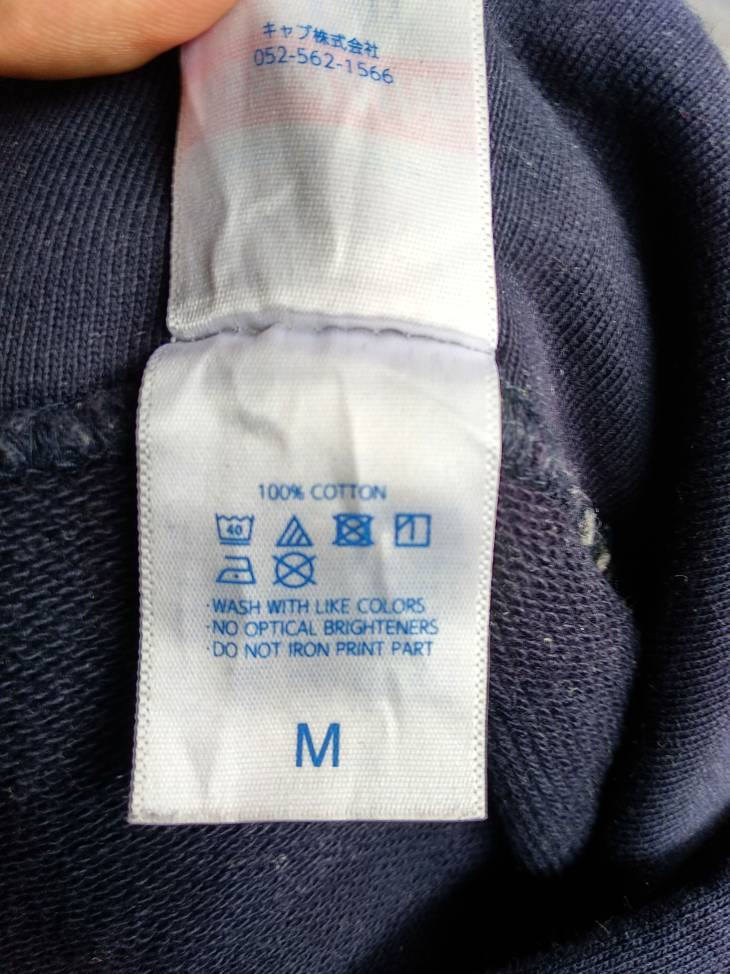 Vintage Vintage St.Paul's Hoodie Sweater/Size M/Dark Blue Colour Size US M / EU 48-50 / 2 - 5 Thumbnail