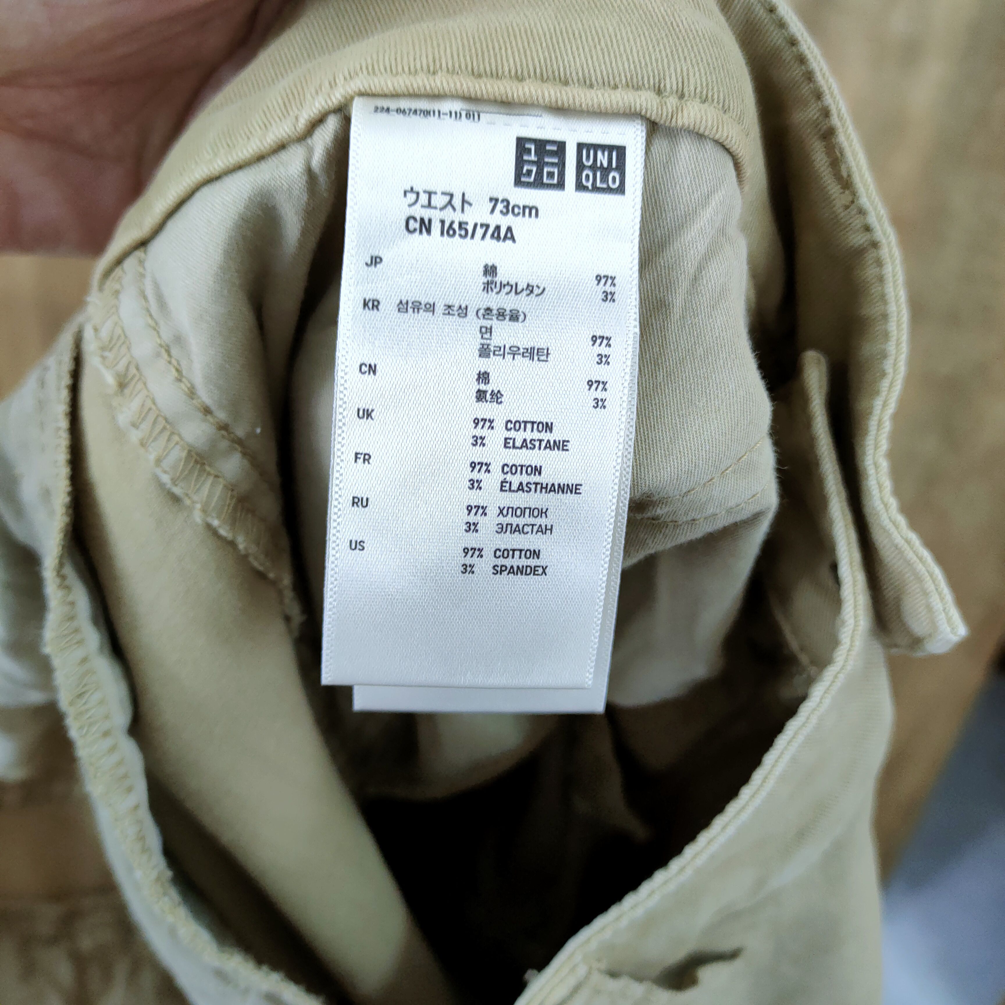 Japanese Brand JAPANESE SKINNY FIT CARGO PANTS Size US 28 / EU 44 - 13 Thumbnail