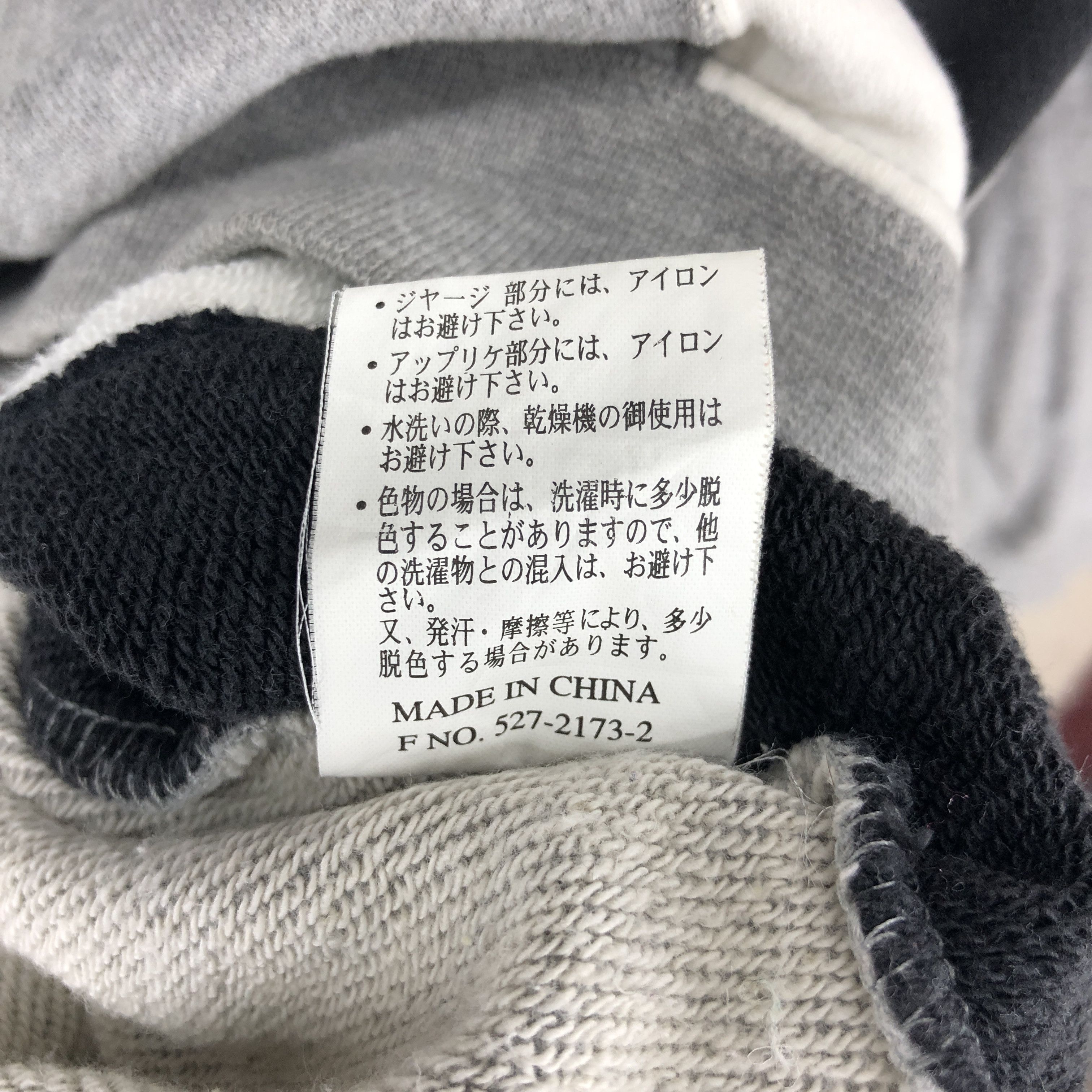 Japanese Brand JAGUAR CLUB Crew Neck Sweatshirt #0372/P Size US M / EU 48-50 / 2 - 6 Thumbnail