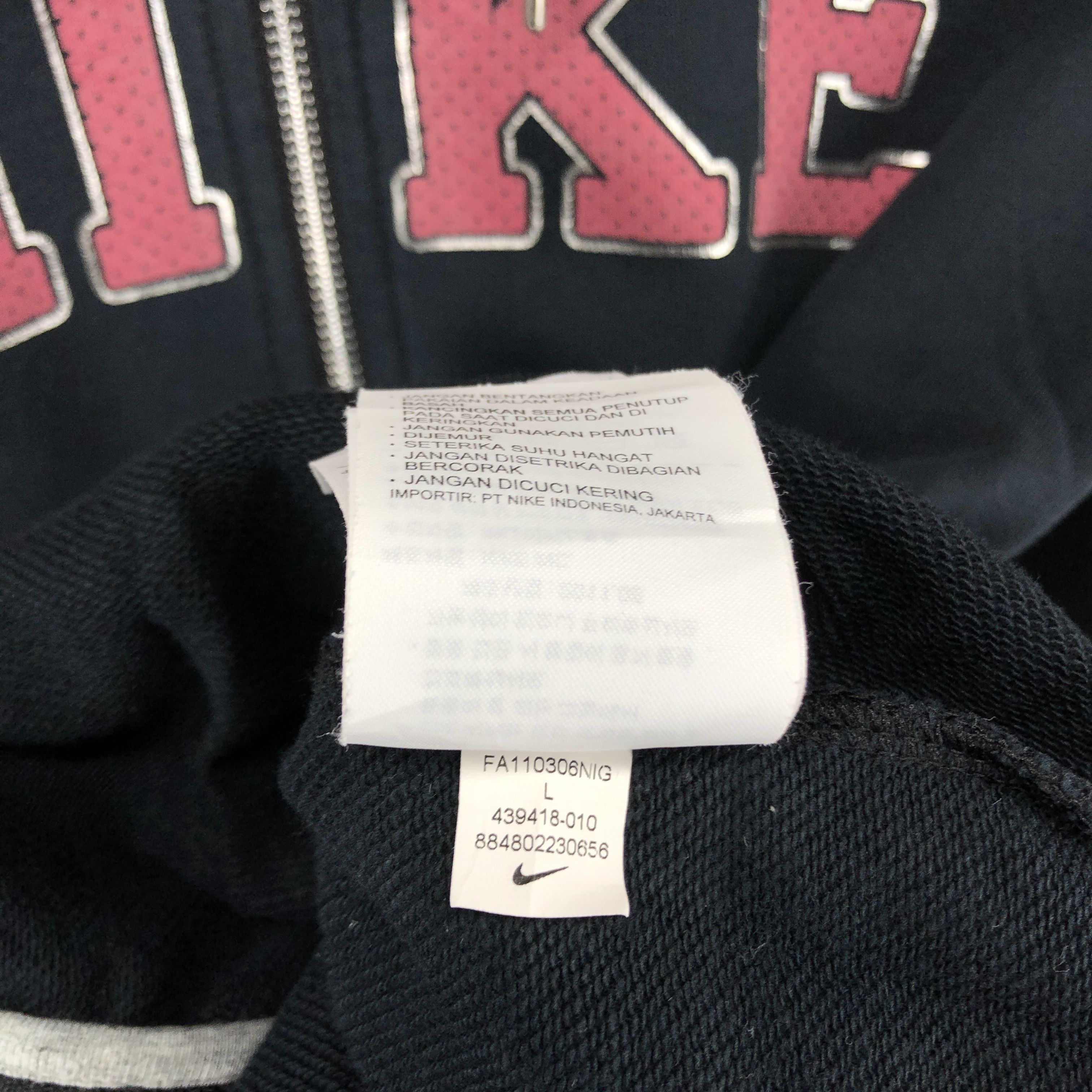 Nike NIKE Zipper Hoodie #2708-98 Size US S / EU 44-46 / 1 - 7 Thumbnail