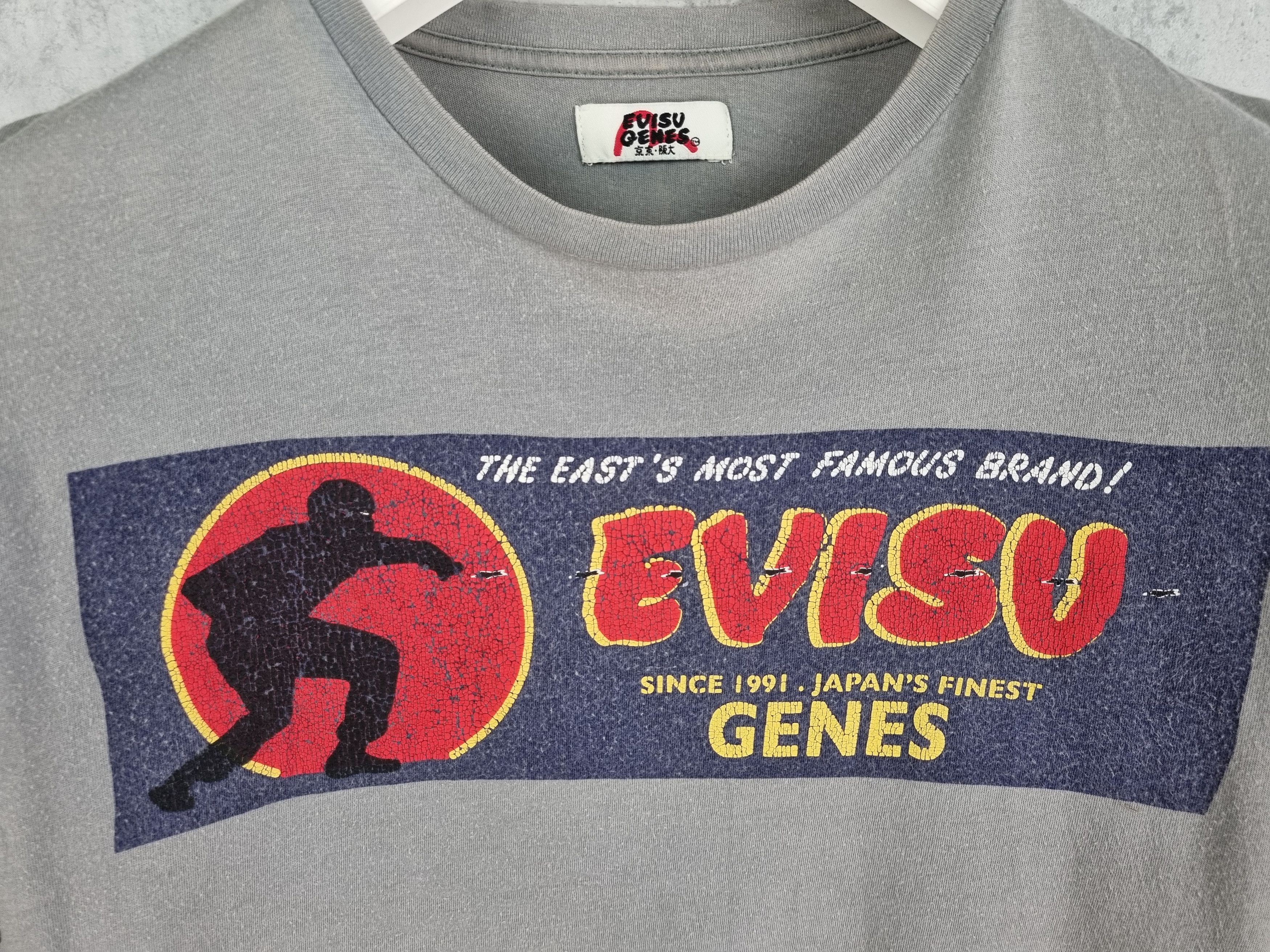 Evisu × Japanese Brand × Vintage Asymmetrical EVISU Genes Ninja Tee Shirt Size US S / EU 44-46 / 1 - 3 Thumbnail