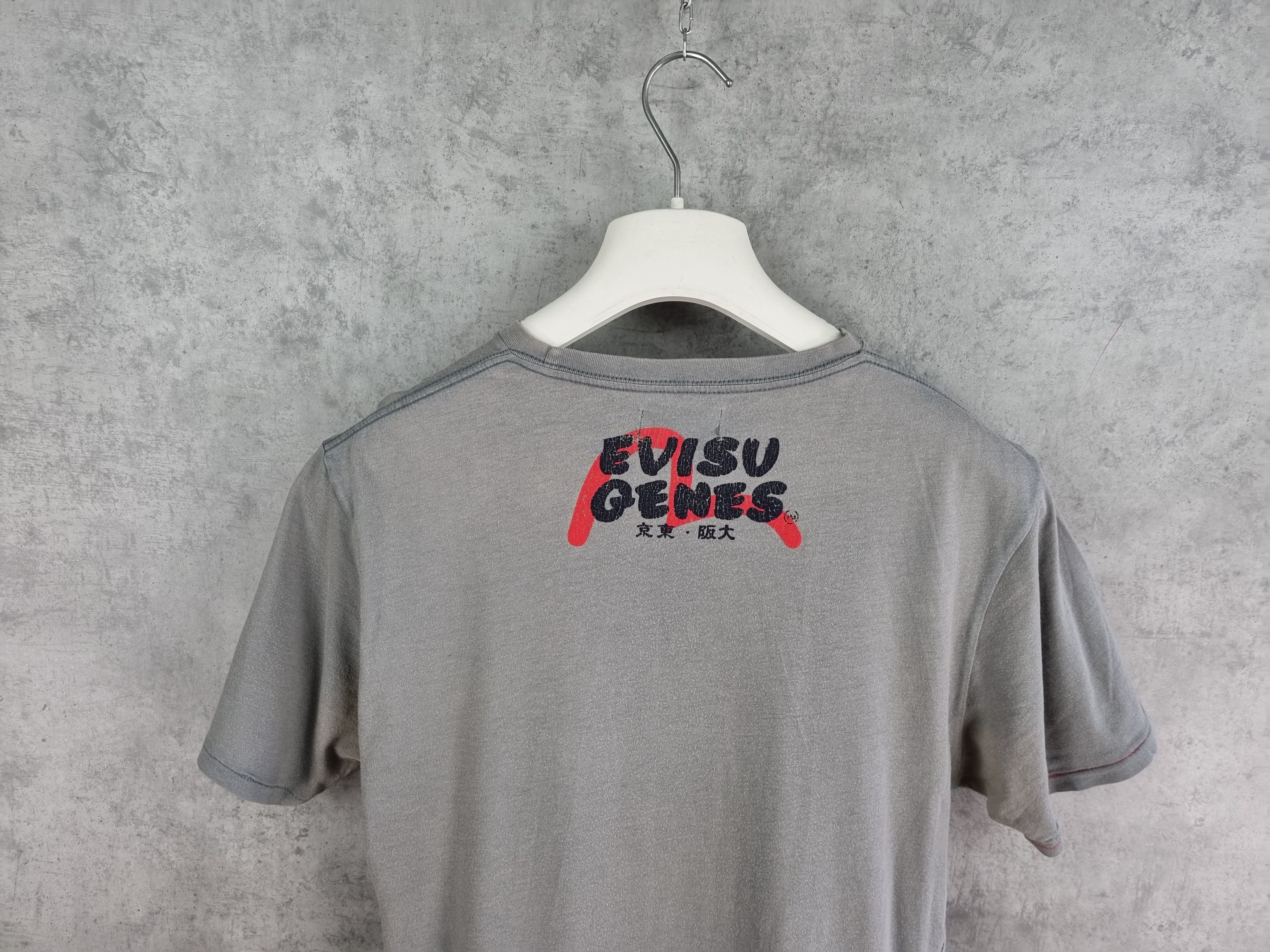 Evisu × Japanese Brand × Vintage Asymmetrical EVISU Genes Ninja Tee Shirt Size US S / EU 44-46 / 1 - 5 Thumbnail