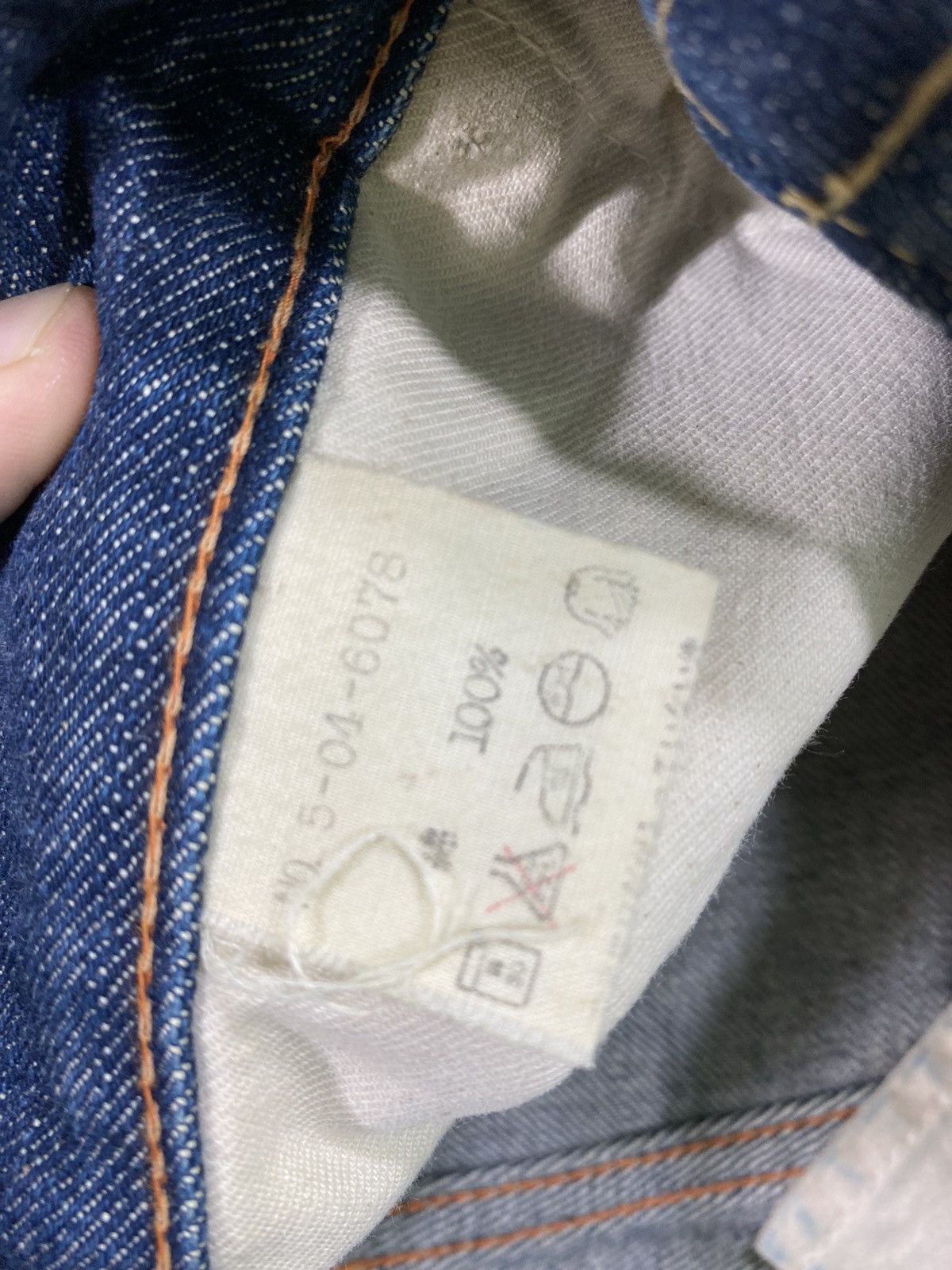 45rpm × Japanese Brand × Vintage Vintage 45rpm Denim Faded natural size 34 japanese brand Size US 34 / EU 50 - 14 Thumbnail