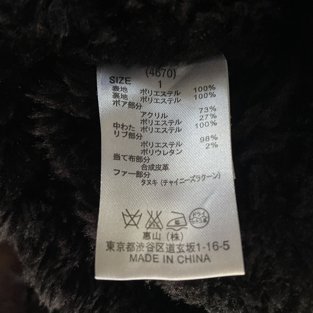 If Six Was Nine × Japanese Brand × Le Grande Bleu (L.G.B.) SPIRAL GIRL FOR INDENPENTLY FUR CHINESE RACOON GOTHIC JACKET Size M / US 6-8 / IT 42-44 - 9 Thumbnail