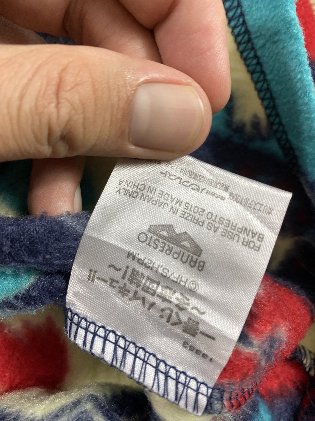 Japanese Brand × Vintage Vintage Japanese Banpresto Hoodie Full image Size M Size US M / EU 48-50 / 2 - 8 Thumbnail