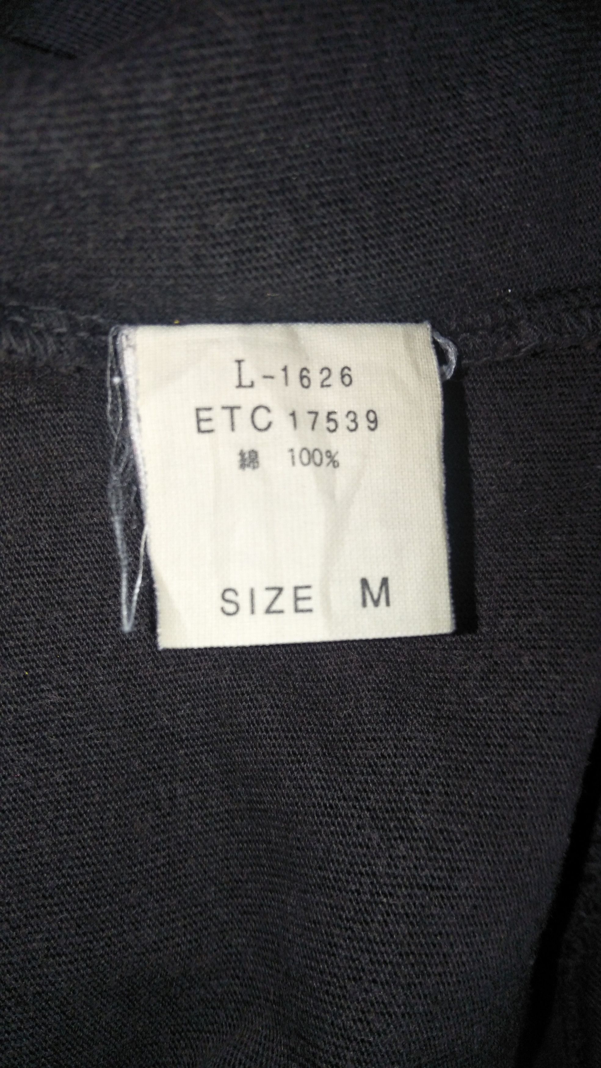 Japanese Brand × Vintage VINTAGE T SHIRT RNA WALK ON THE DARK SIDE Size US M / EU 48-50 / 2 - 5 Thumbnail