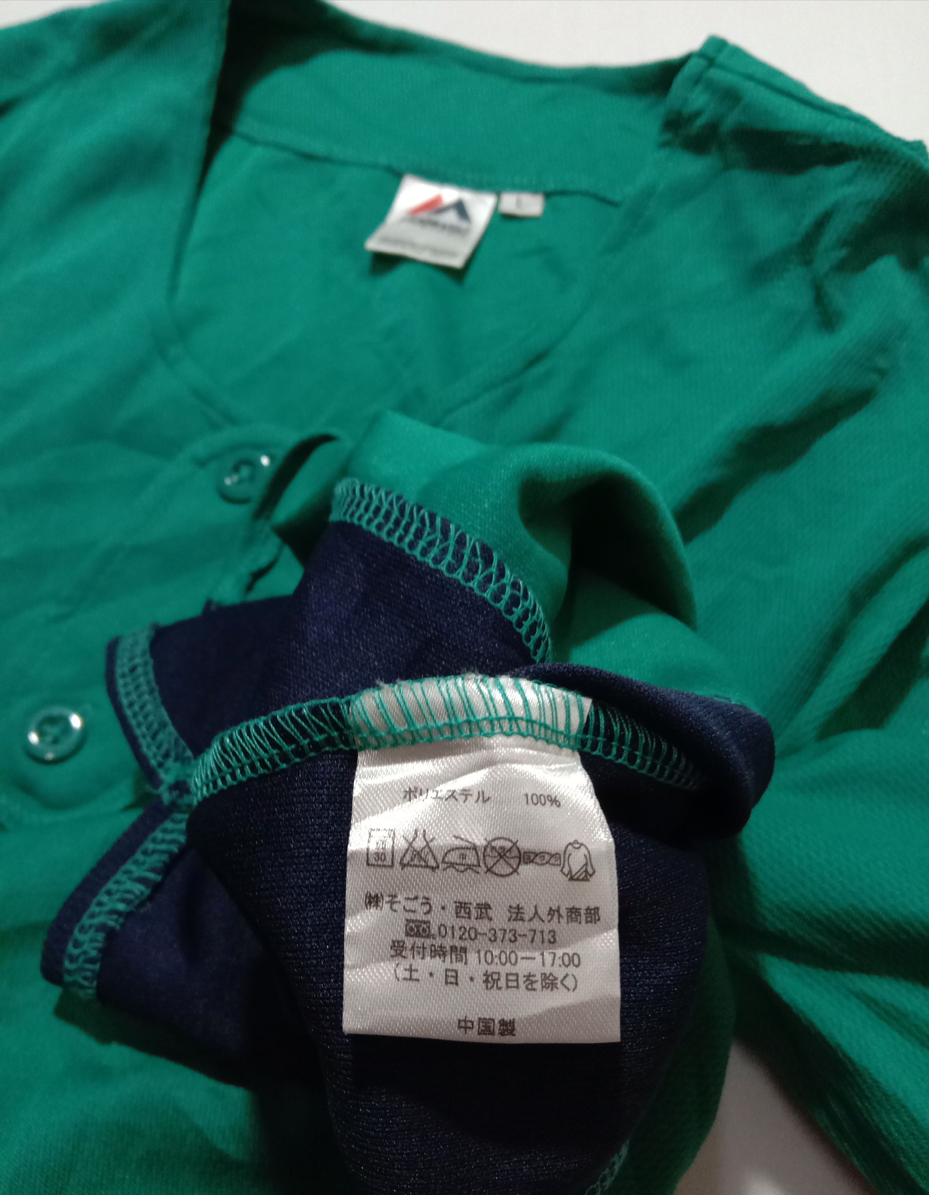 Japanese Brand × Majestic × Sports Specialties Lions Saitama Seibu NPB Japan Baseball Jersey Size US L / EU 52-54 / 3 - 5 Thumbnail