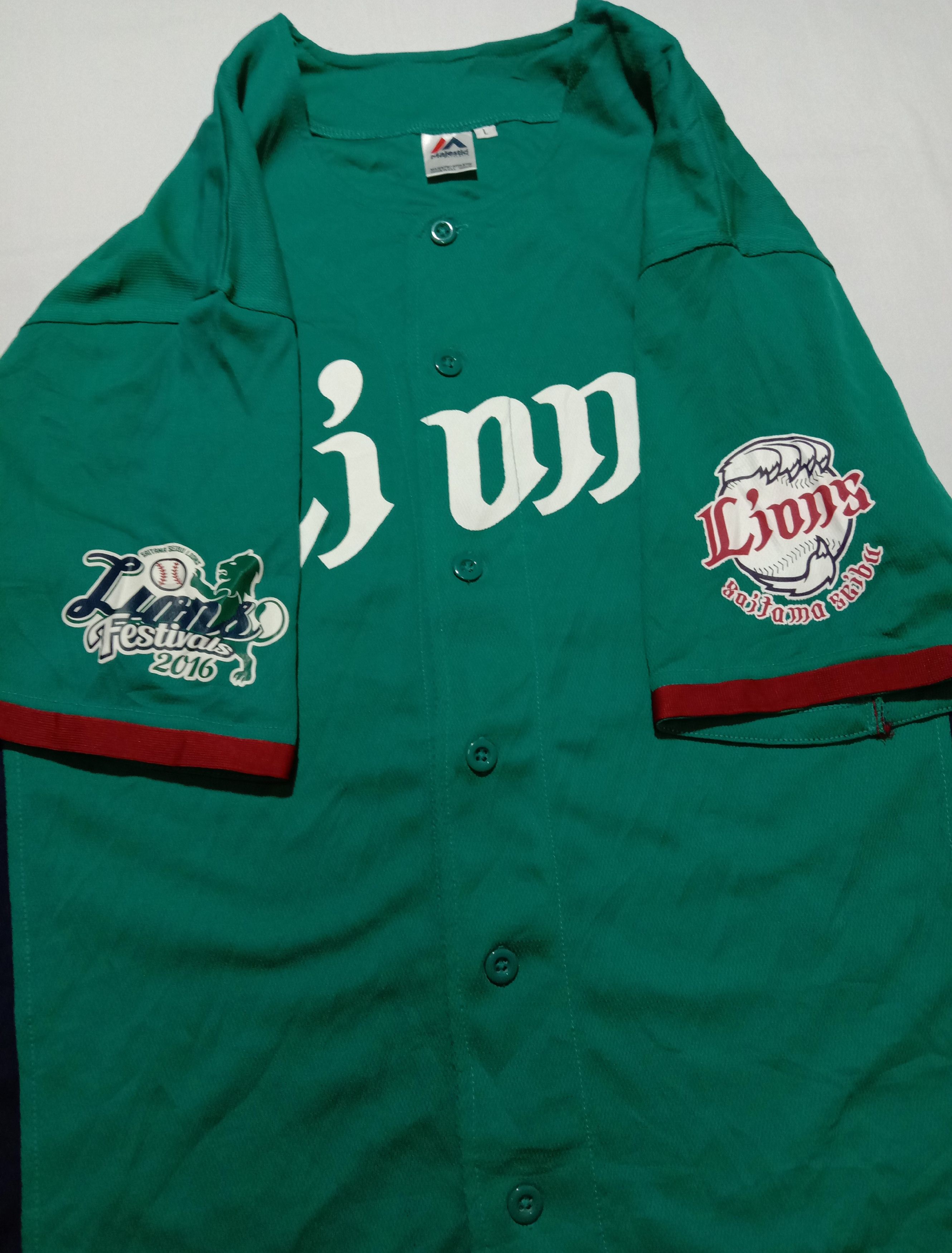 Japanese Brand × Majestic × Sports Specialties Lions Saitama Seibu NPB Japan Baseball Jersey Size US L / EU 52-54 / 3 - 2 Thumbnail