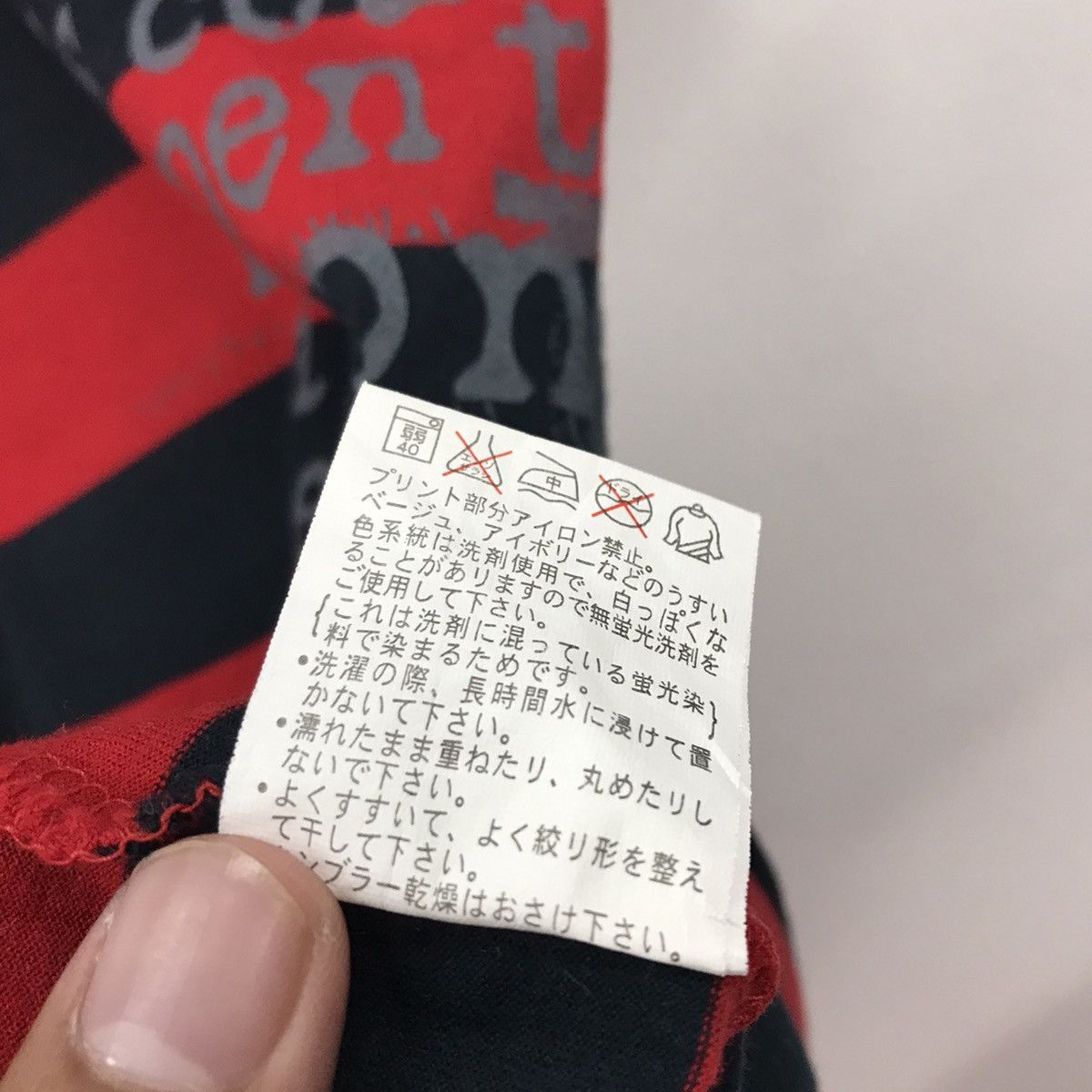 Japanese Brand × Seditionaries Rare!! Japanese Brand Power To The People Seditionaries Tee Size US M / EU 48-50 / 2 - 13 Thumbnail