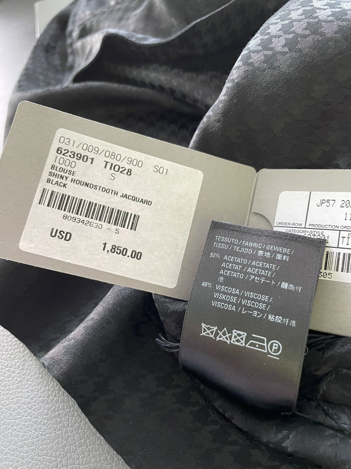 Balenciaga $2k Runway NEW Houndstooth Jacquard Windbreaker Logo Jacket Size US L / EU 52-54 / 3 - 9 Thumbnail