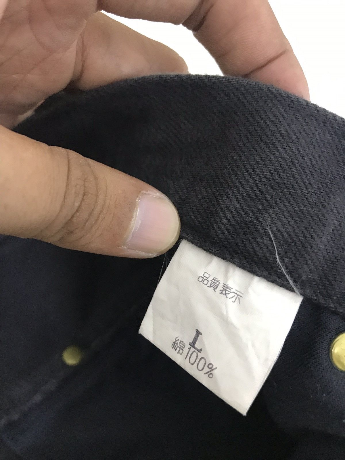 Japanese Brand Made in Japan Hosu Aptd Cargo Pant Two Tones Regular Size US 33 - 9 Thumbnail