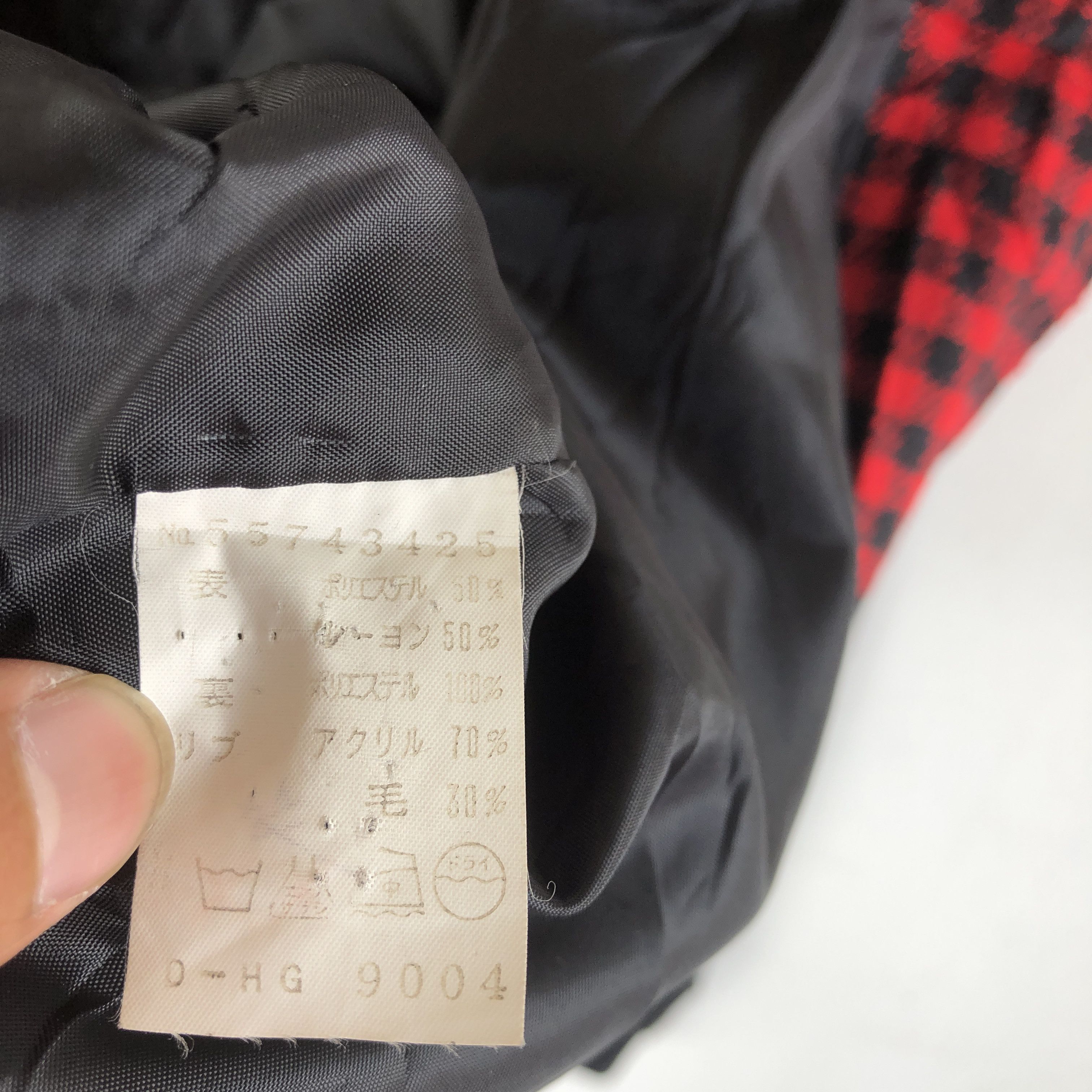 Japanese Brand RARE Design Peggy Cardigan Wool Japanese Jackets Size US M / EU 48-50 / 2 - 7 Thumbnail