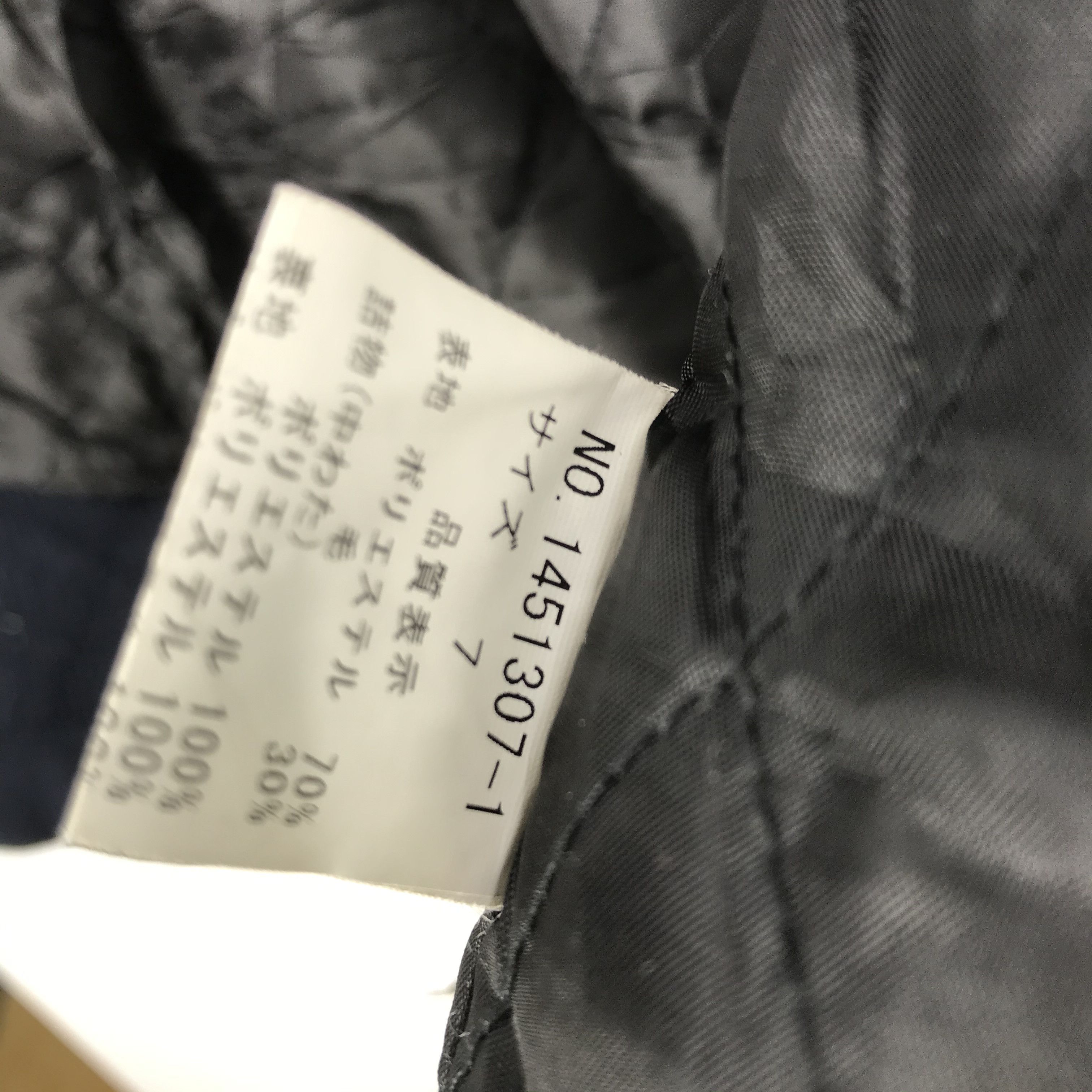 Japanese Brand × Vintage Tete Homme Wool Vintage Varsity Jacket Wool Bomber Jacket Size US M / EU 48-50 / 2 - 8 Thumbnail