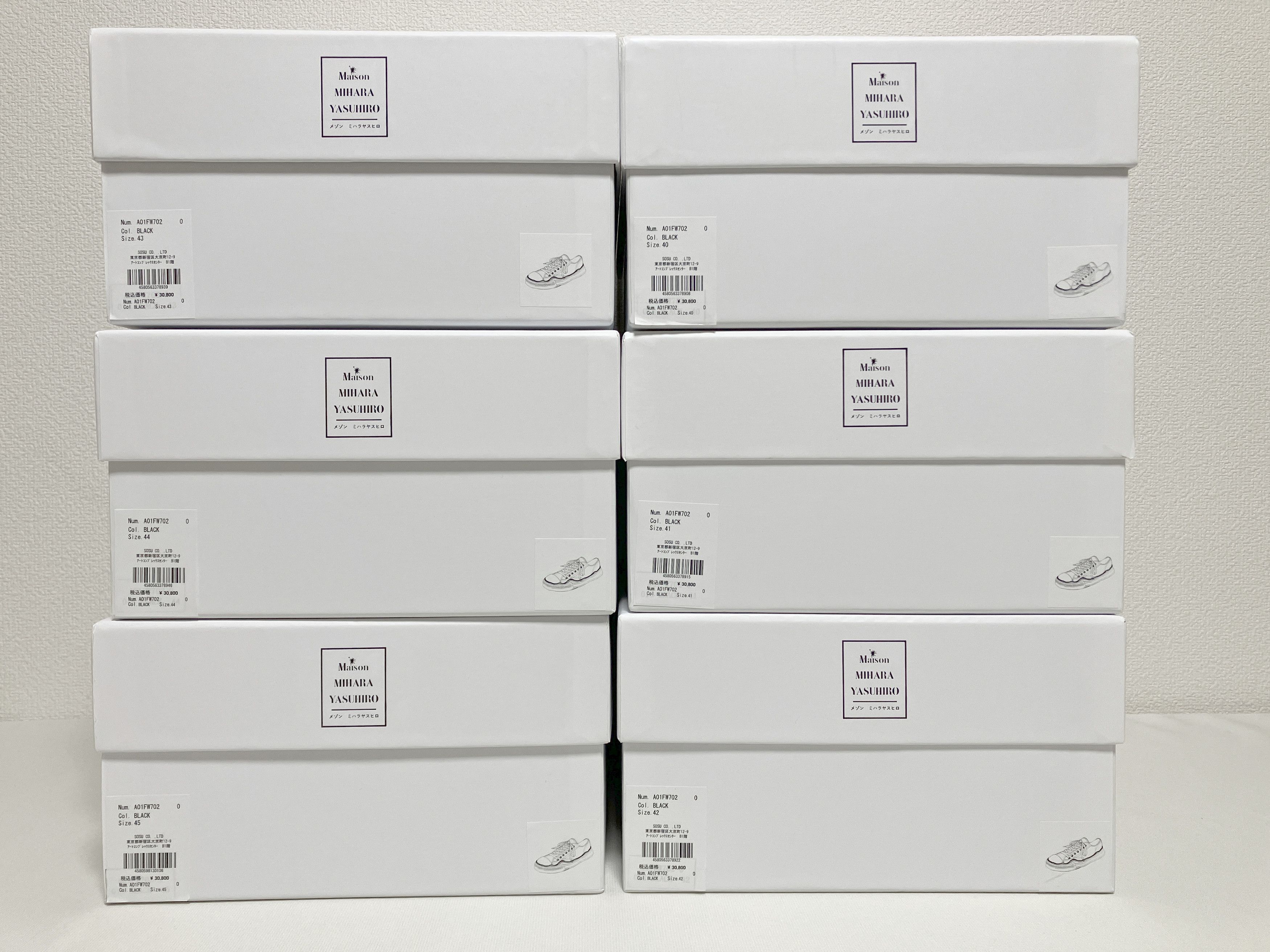 Maison MIHARA YASUHIRO MIHARA YASUHIRO PETERSON OG Sole Canvas Low-top black 43 Size US 10 / EU 43 - 7 Thumbnail