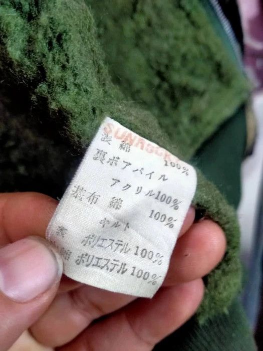 Japanese Brand SUNROCKY SHERPA LINED CAMO BOMBER JACKET SIZE L Size US L / EU 52-54 / 3 - 5 Thumbnail