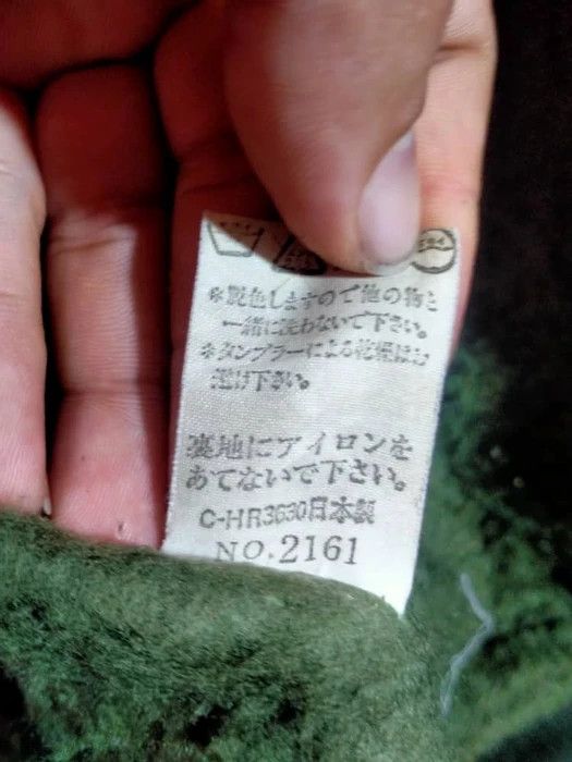 Japanese Brand SUNROCKY SHERPA LINED CAMO BOMBER JACKET SIZE L Size US L / EU 52-54 / 3 - 6 Thumbnail