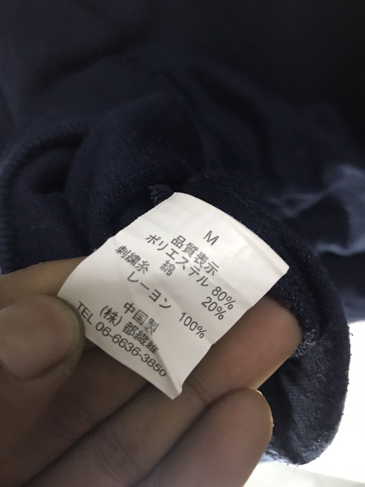 Other Paolo Roberta spellout crewneck sweatshirt Size US M / EU 48-50 / 2 - 5 Thumbnail