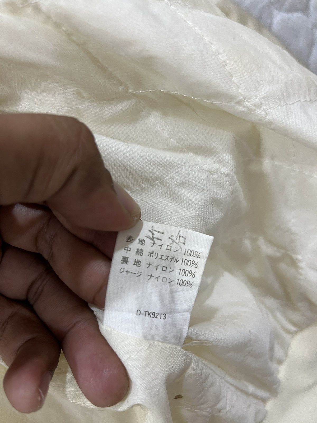 Japanese Brand (Zz). ST CHRISTOPHER VARSITY JACKET Size US M / EU 48-50 / 2 - 10 Thumbnail
