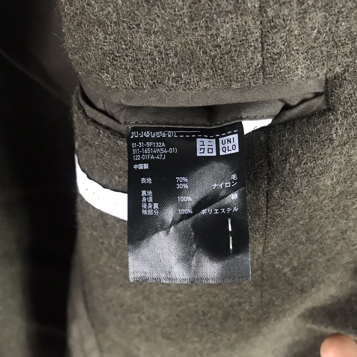 Lemaire × Uniqlo UNIQLO and LEMAIRE WOOL BLENDED SHAWL COLLAR BLAZER JACKET Size 42R - 13 Thumbnail