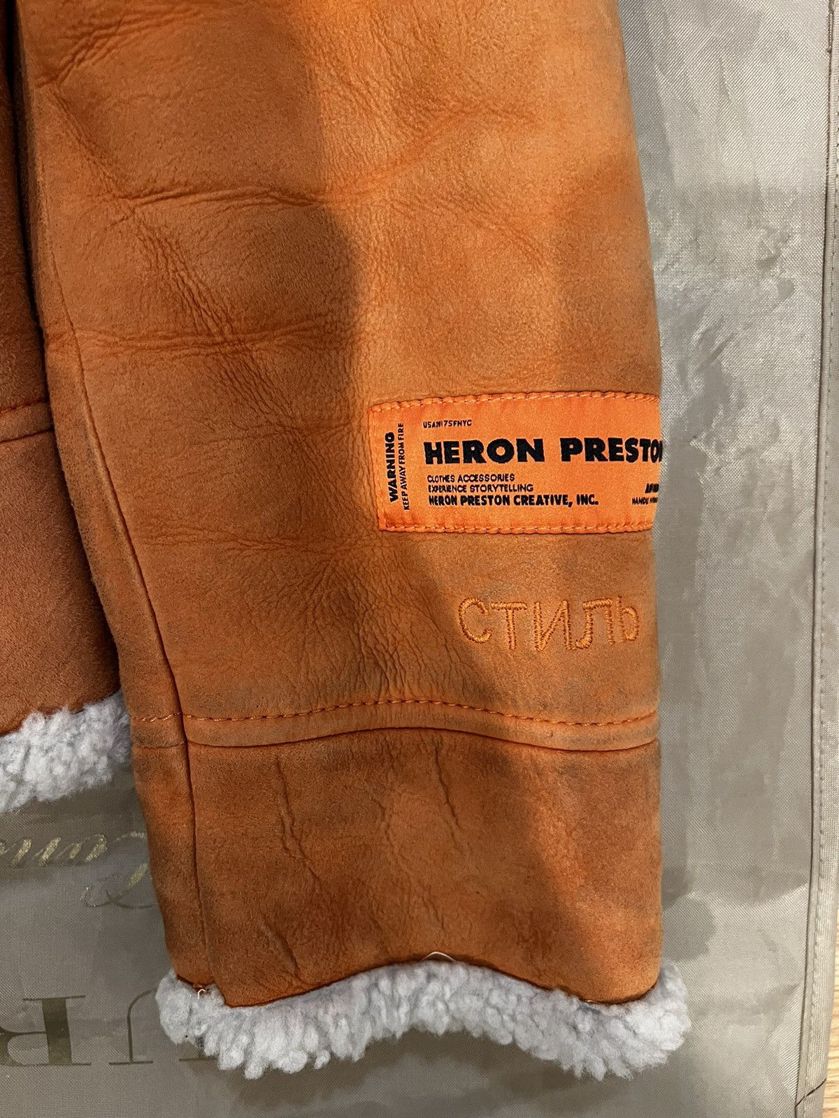 Heron Preston HERON PRESTON Orange Shearling Collar size M $3000 Size US M / EU 48-50 / 2 - 2 Thumbnail
