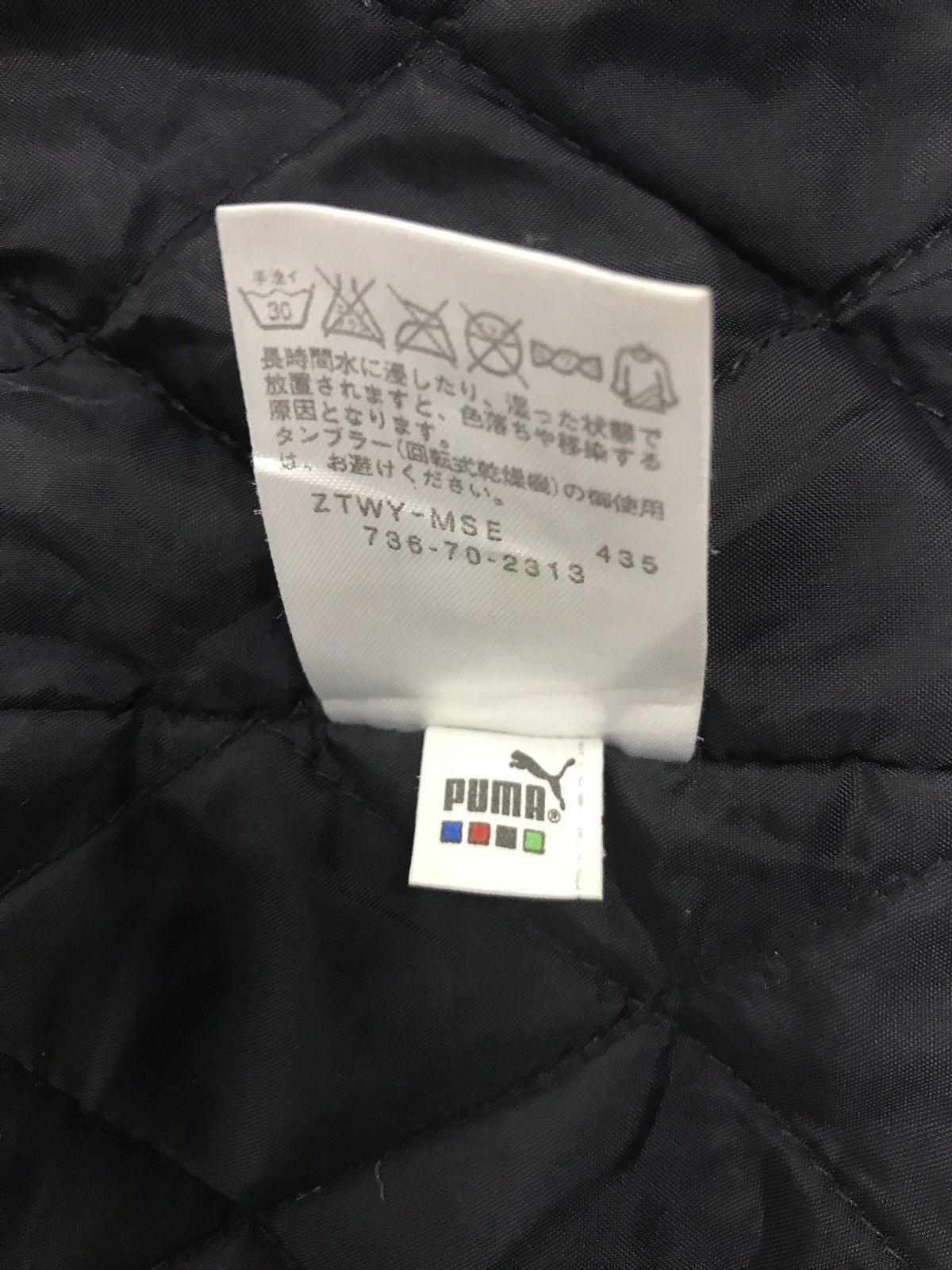 Puma Puma Parka Jacket Coach Raincoat Hoodie Size US M / EU 48-50 / 2 - 6 Thumbnail