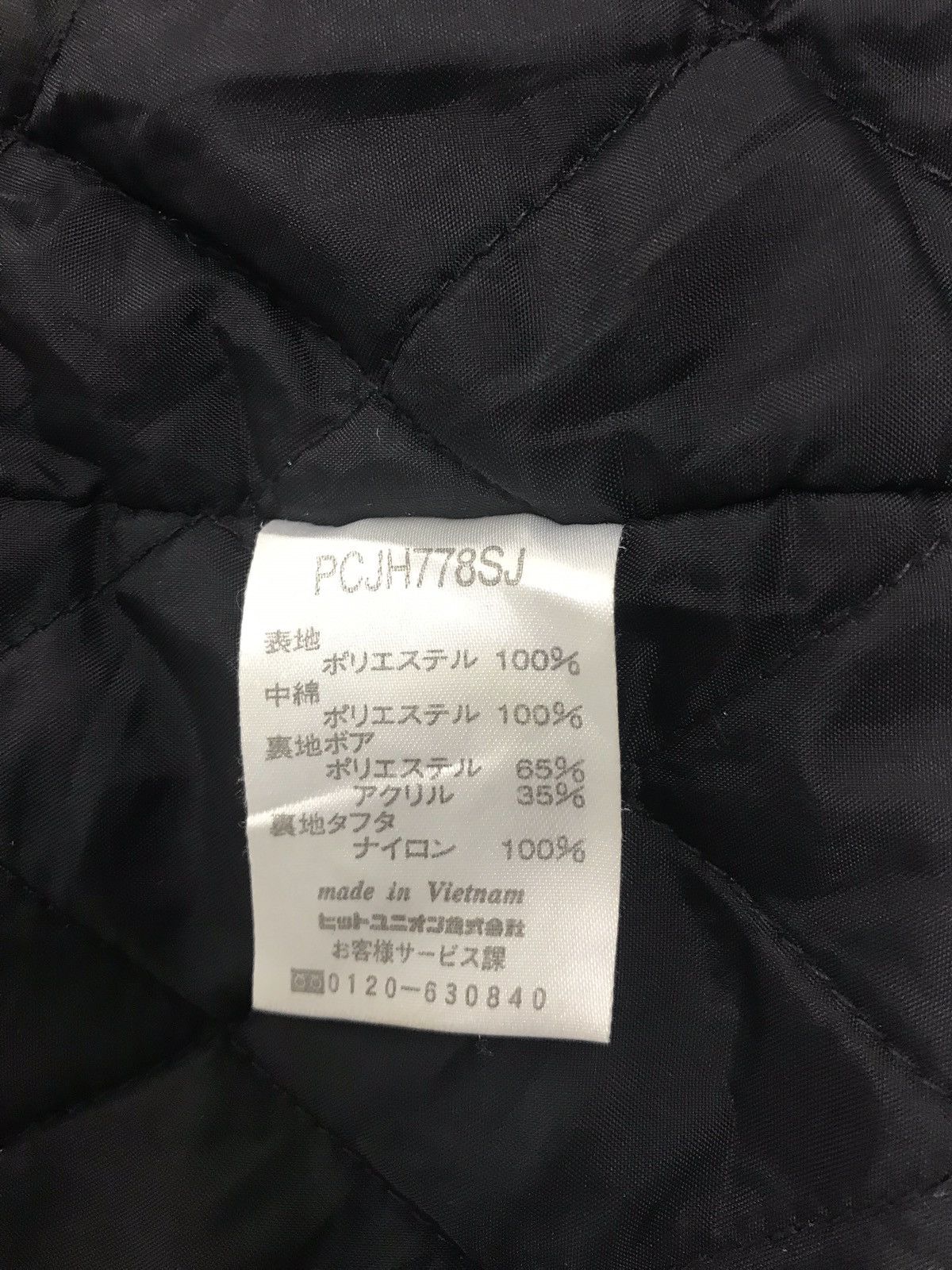 Puma Puma Parka Jacket Coach Raincoat Hoodie Size US M / EU 48-50 / 2 - 7 Thumbnail