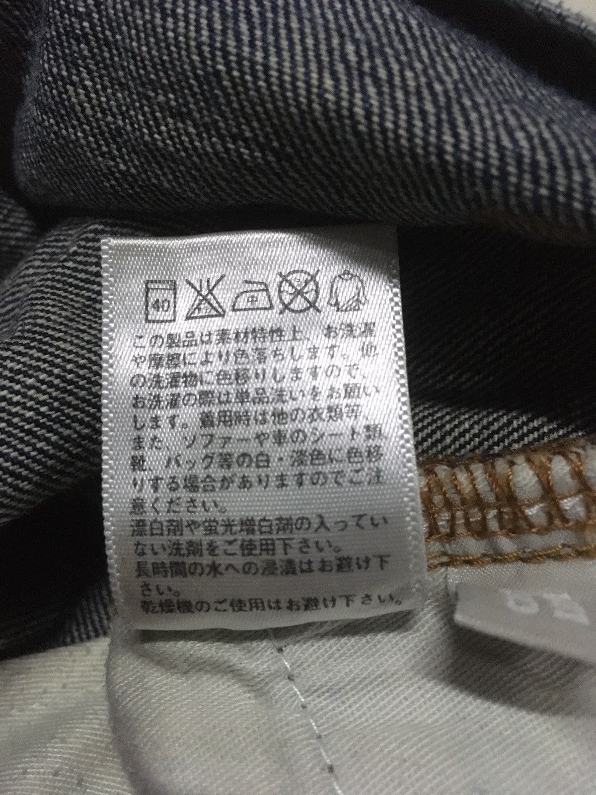 Japanese Brand × Uniqlo × Vintage Vintage s-002 original basic distressed jeans japan Size US 30 / EU 46 - 11 Thumbnail