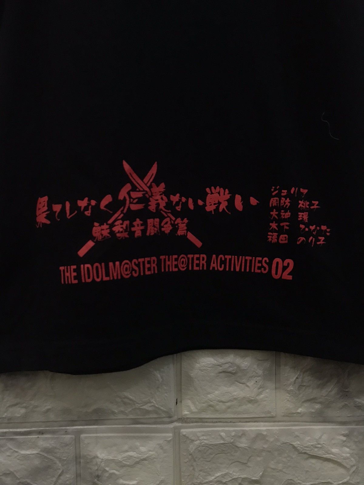 Japanese Brand Vintage The Idol Master Series Black Tee Size US M / EU 48-50 / 2 - 3 Thumbnail
