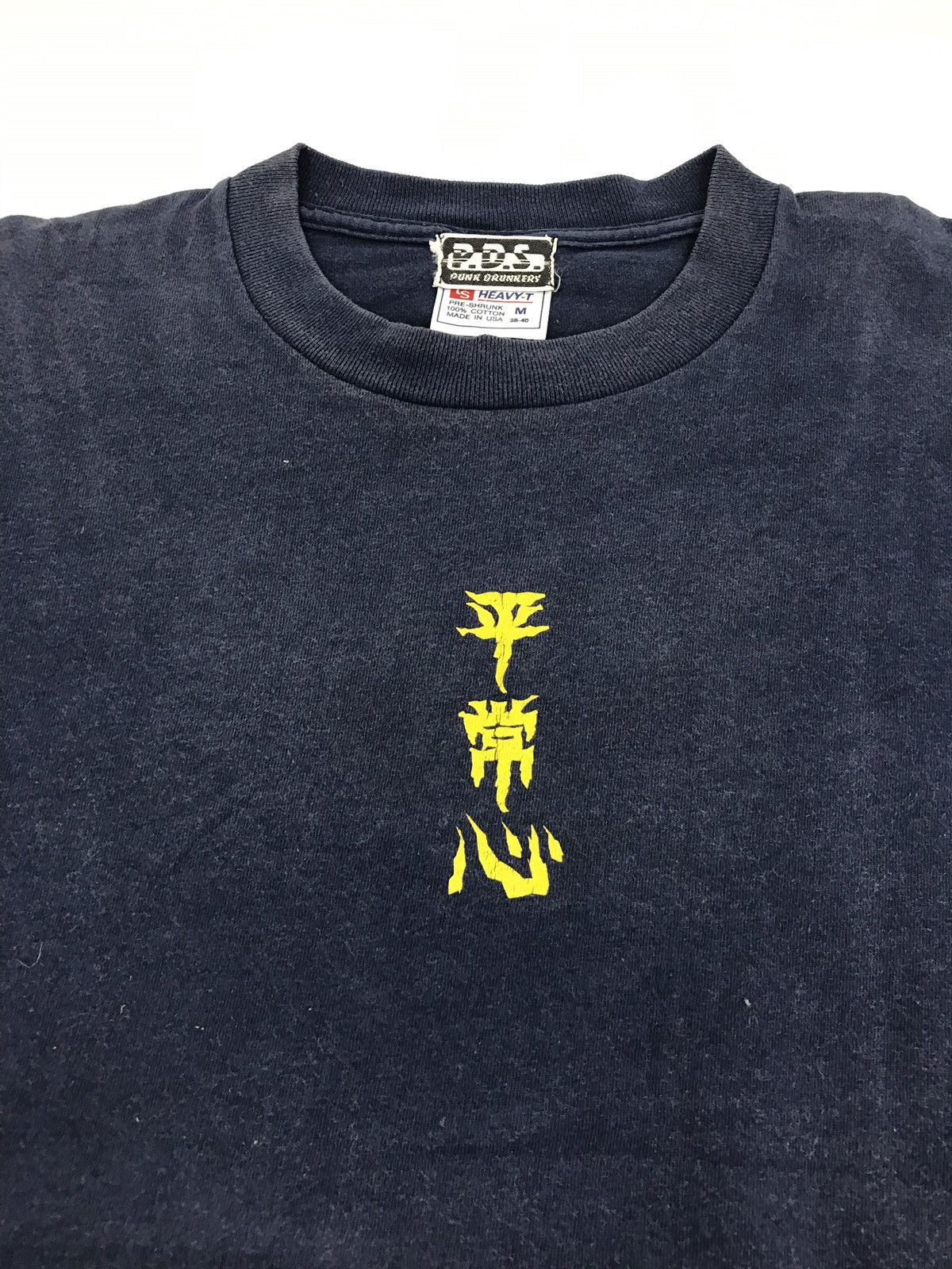 Other Vintage 90s P.d.s. Punk Drunkers Street Wear USA Baby Art Size US M / EU 48-50 / 2 - 5 Thumbnail