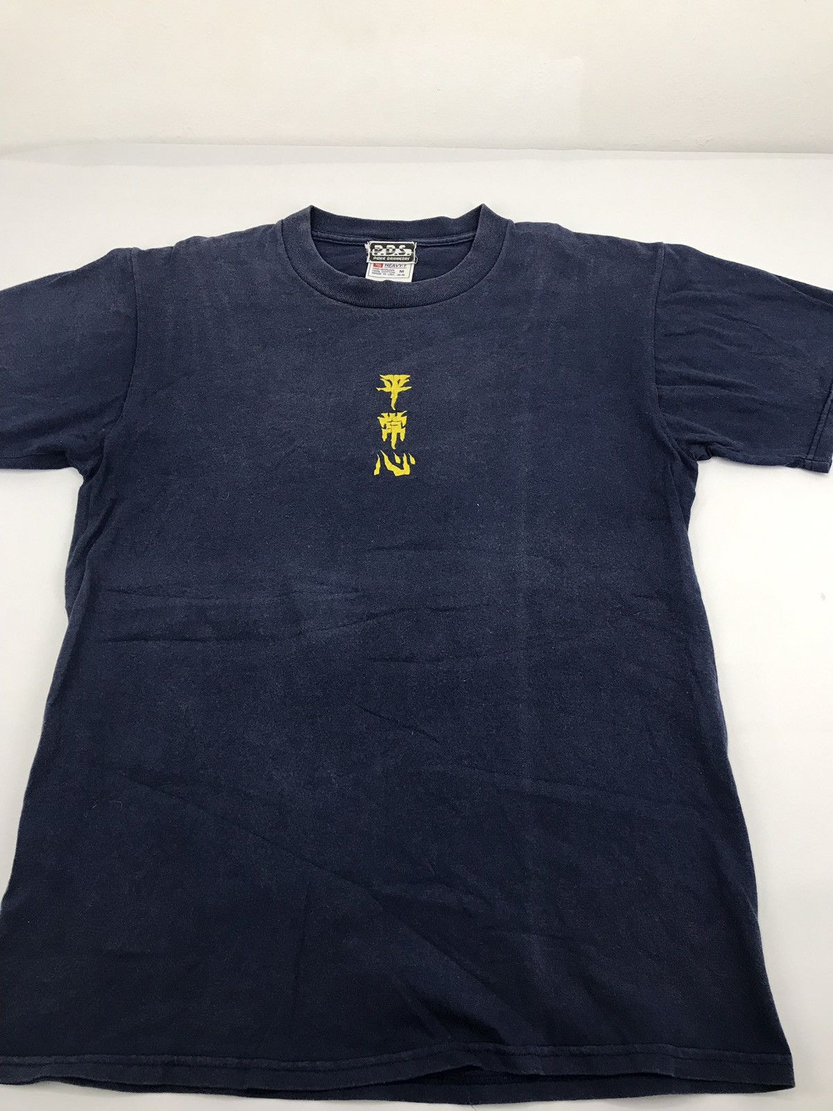 Other Vintage 90s P.d.s. Punk Drunkers Street Wear USA Baby Art Size US M / EU 48-50 / 2 - 4 Thumbnail
