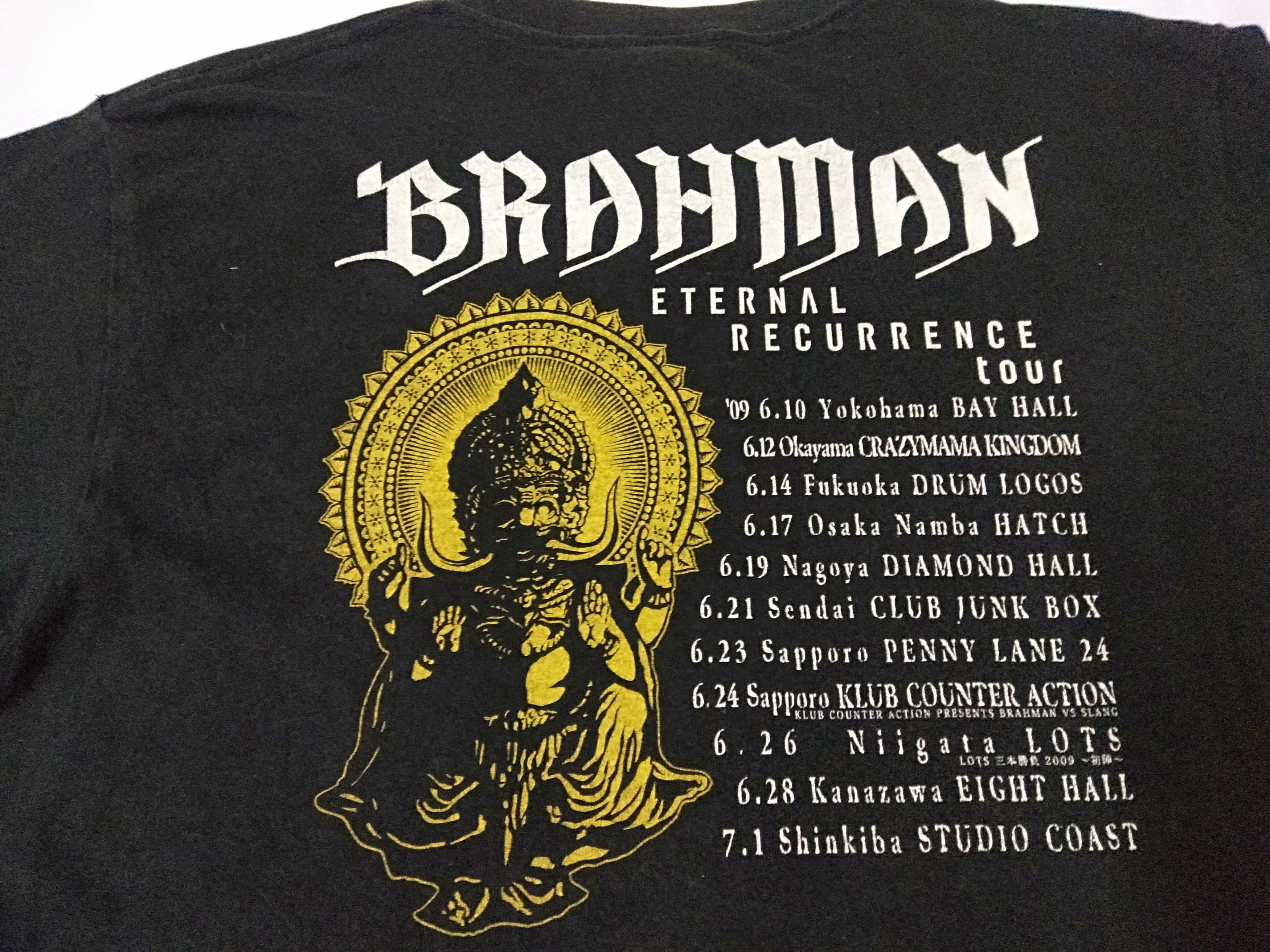 Band Tees Vintage Y2k Brahman Japanese Punk Eternal Recurrence Tour Size US M / EU 48-50 / 2 - 4 Thumbnail