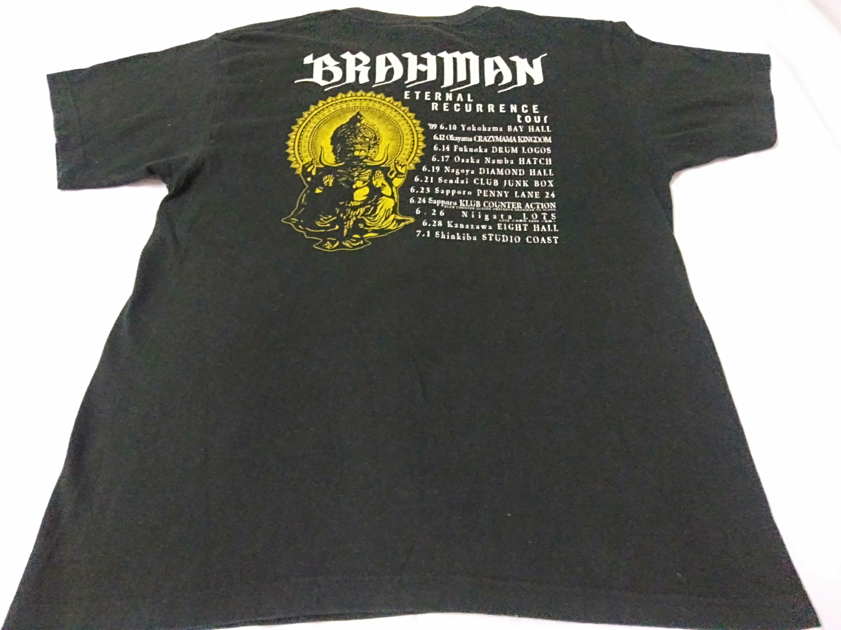 Band Tees Vintage Y2k Brahman Japanese Punk Eternal Recurrence Tour Size US M / EU 48-50 / 2 - 3 Thumbnail
