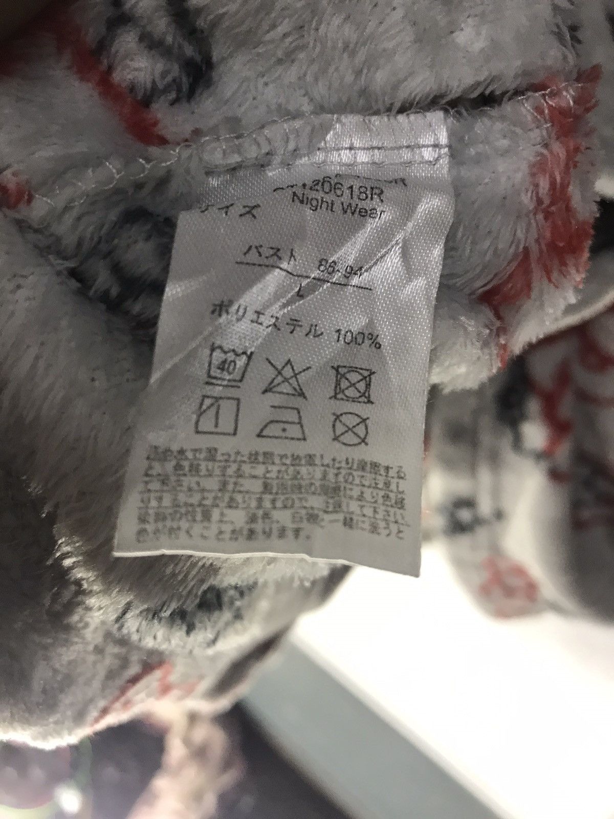 Japanese Brand × Vintage Hello kitty fullprint pyjamas one set size M Size US M / EU 48-50 / 2 - 7 Thumbnail