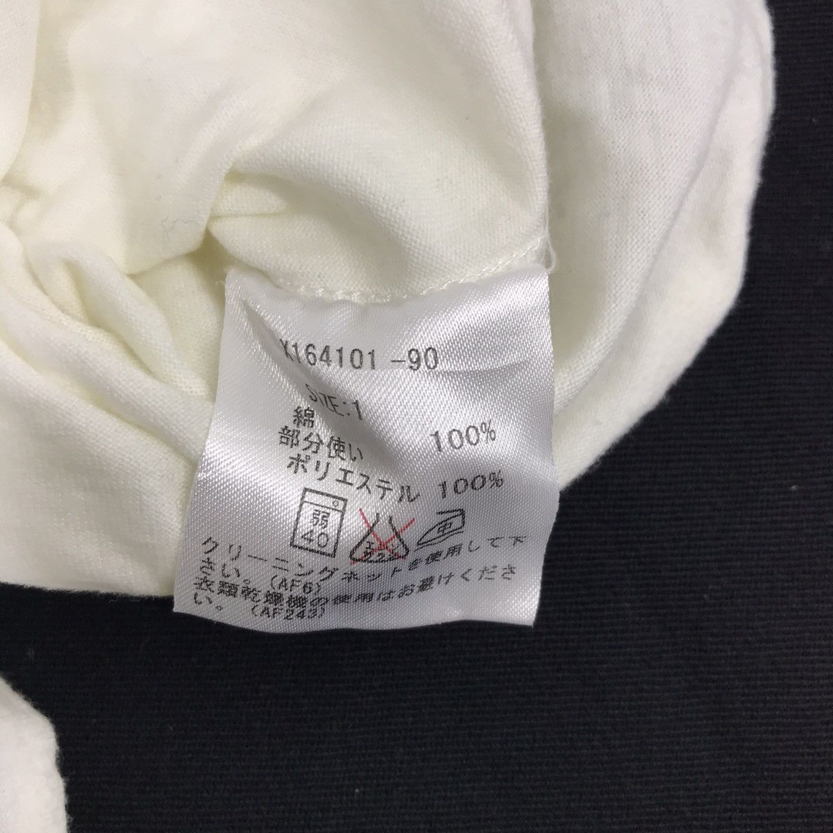 Designer A.A.R Polo Tee Tshirt Design Yohji Yamamoto Size S / US 4 / IT 40 - 3 Thumbnail