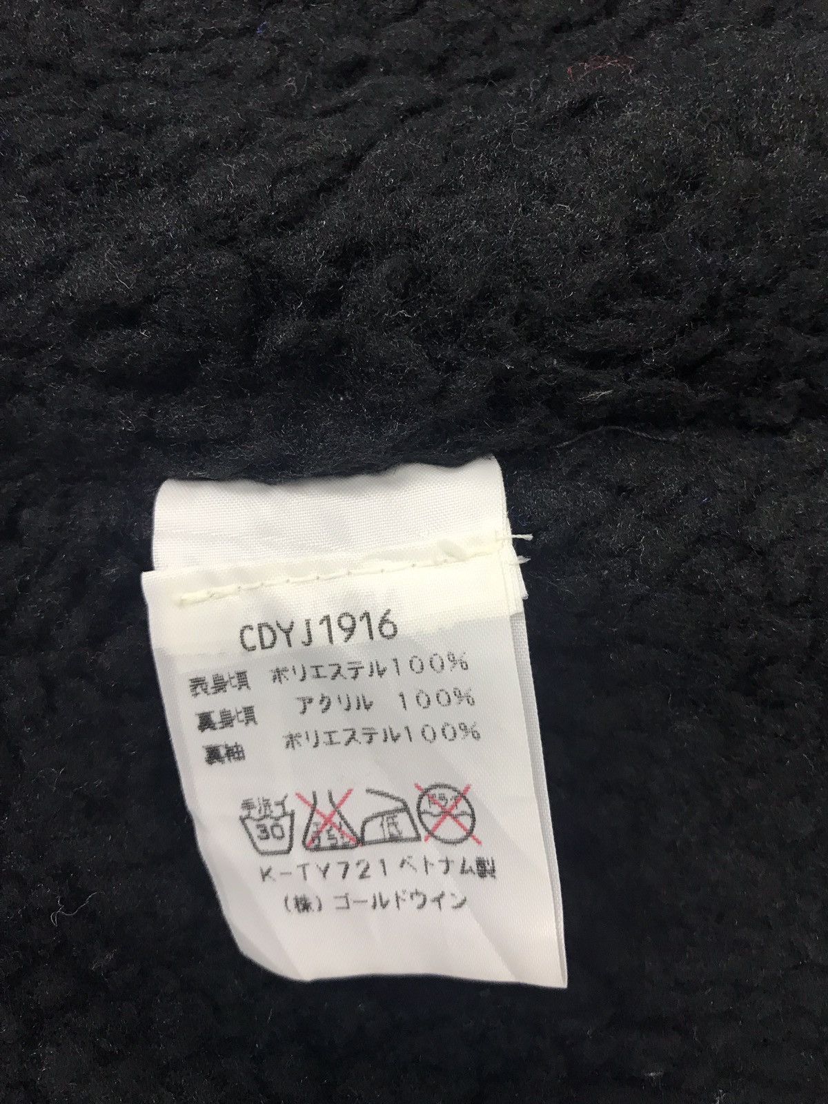 Champion Champion Parka Sherpa Jacket Winter Snow Wear Hoodie Size US L / EU 52-54 / 3 - 13 Thumbnail