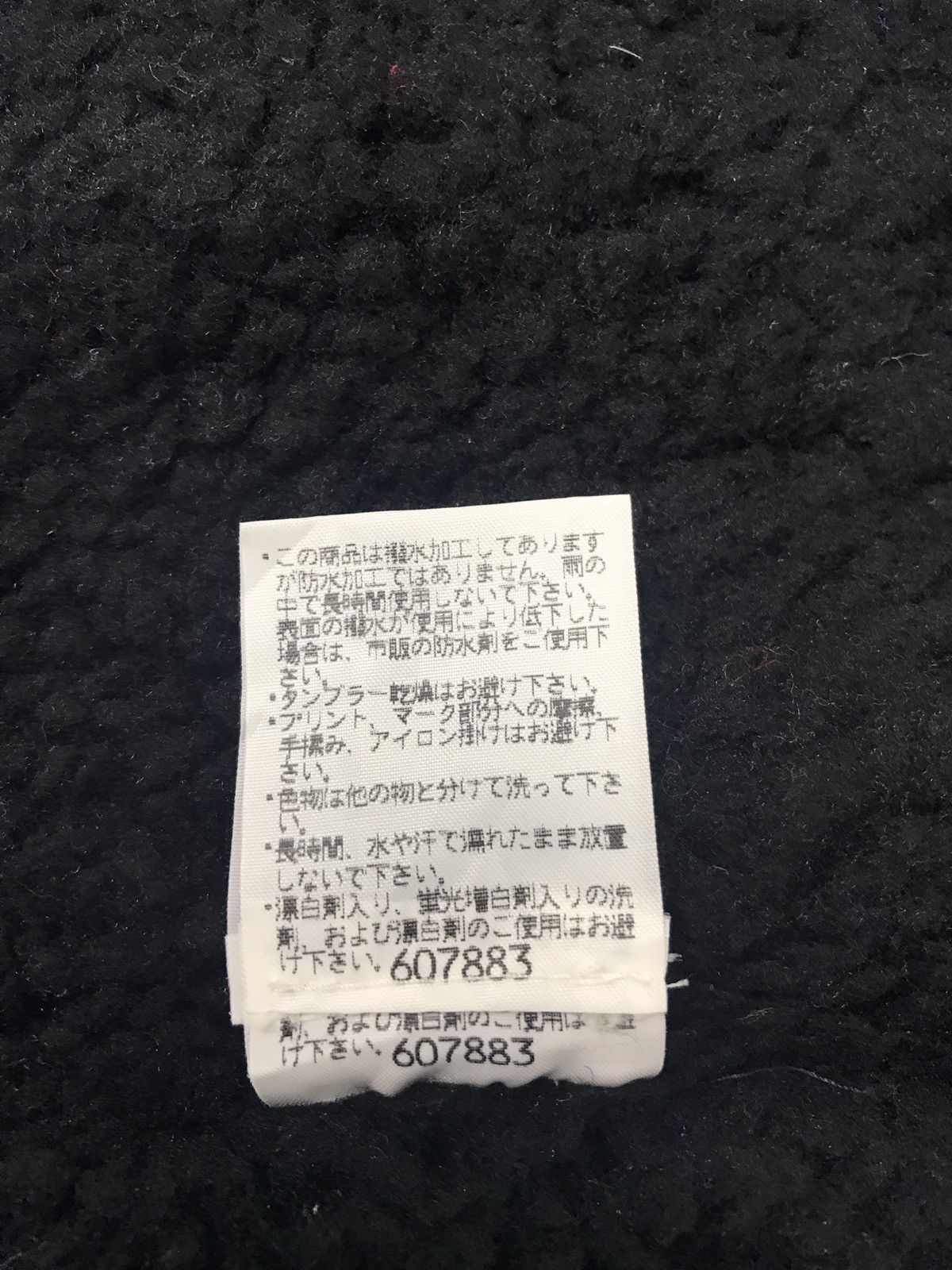 Champion Champion Parka Sherpa Jacket Winter Snow Wear Hoodie Size US L / EU 52-54 / 3 - 12 Thumbnail