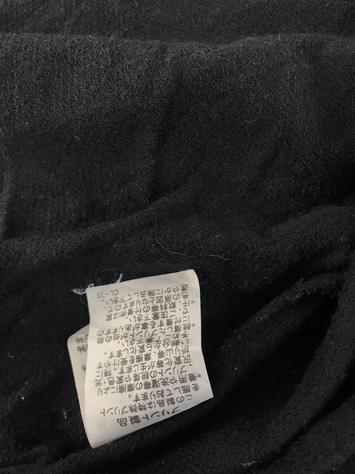 Issey Miyake Tsumori Chisato Hoodie Zipper Ghost All Over Printed Size M / US 6-8 / IT 42-44 - 8 Thumbnail