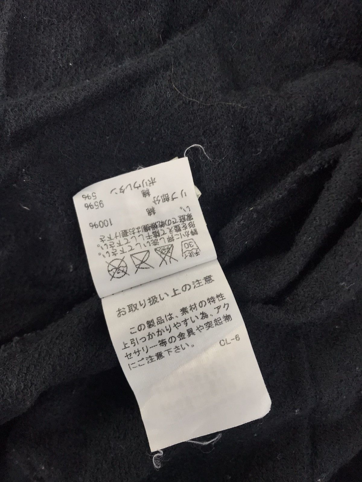 Issey Miyake Tsumori Chisato Hoodie Zipper Ghost All Over Printed Size M / US 6-8 / IT 42-44 - 7 Thumbnail