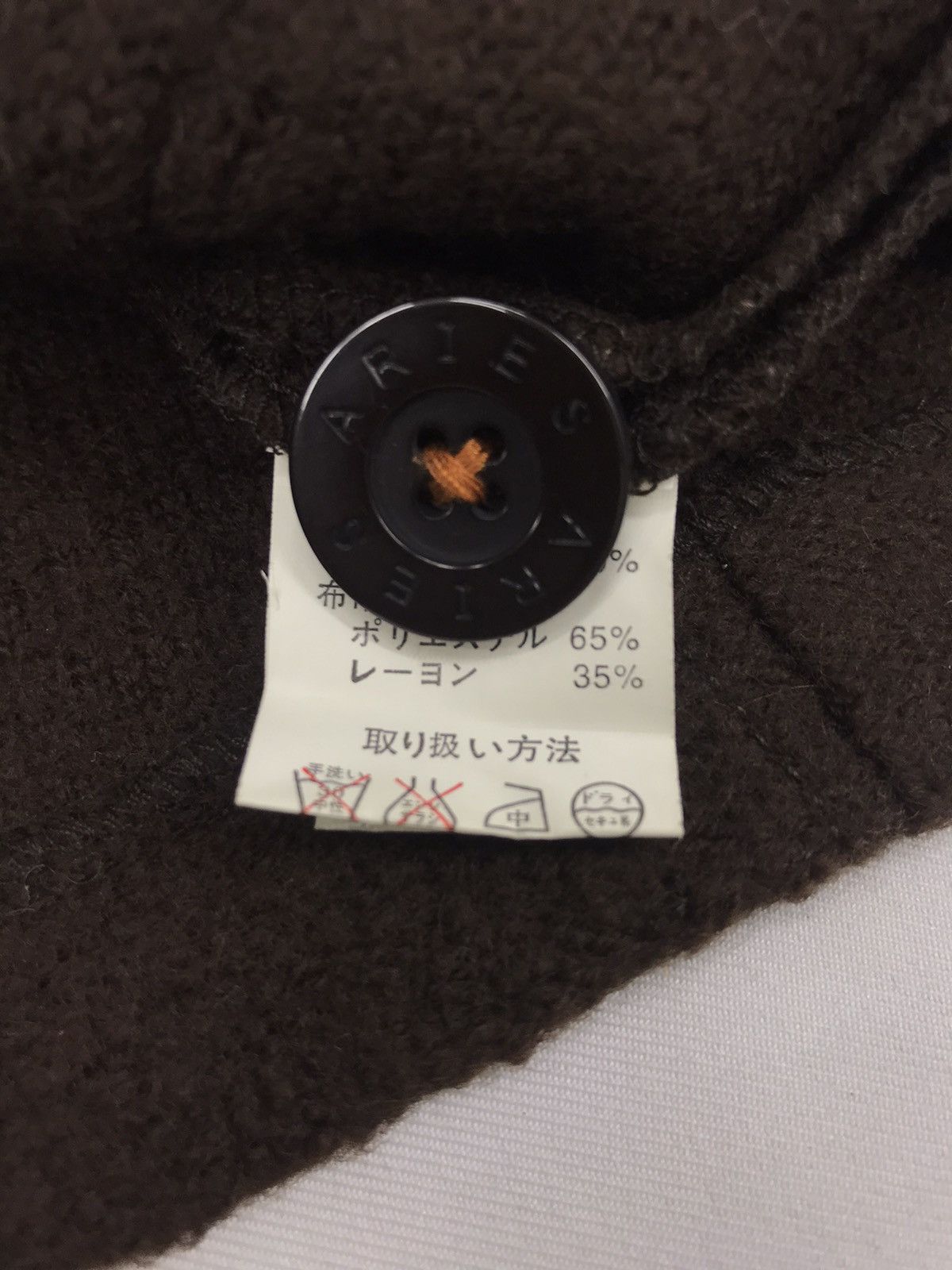 Japanese Brand × Vintage Eglantine Aires Jacket Classic Style With Plaid Checked Size US S / EU 44-46 / 1 - 4 Thumbnail
