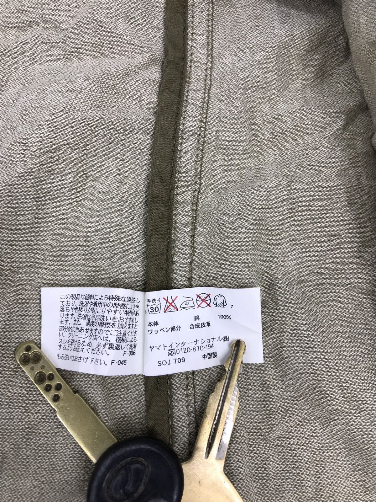 Japanese Brand Vintage Crocodile Denim Classic Work Wear Jacket Button Size US L / EU 52-54 / 3 - 13 Thumbnail