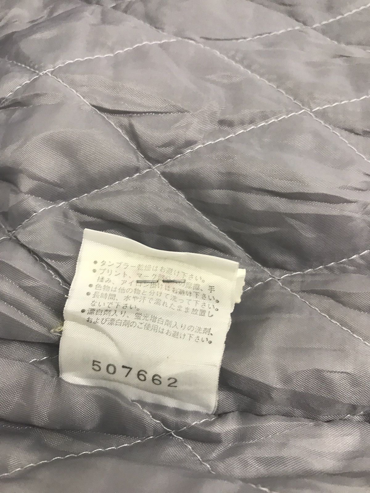 Champion Vintage Champion Championship Product Sherpa Big Logo Size US L / EU 52-54 / 3 - 9 Thumbnail