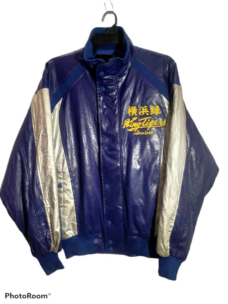 image of Mizuno Victory Stage King Tiger Senior Jacket XL in Mix, Men's