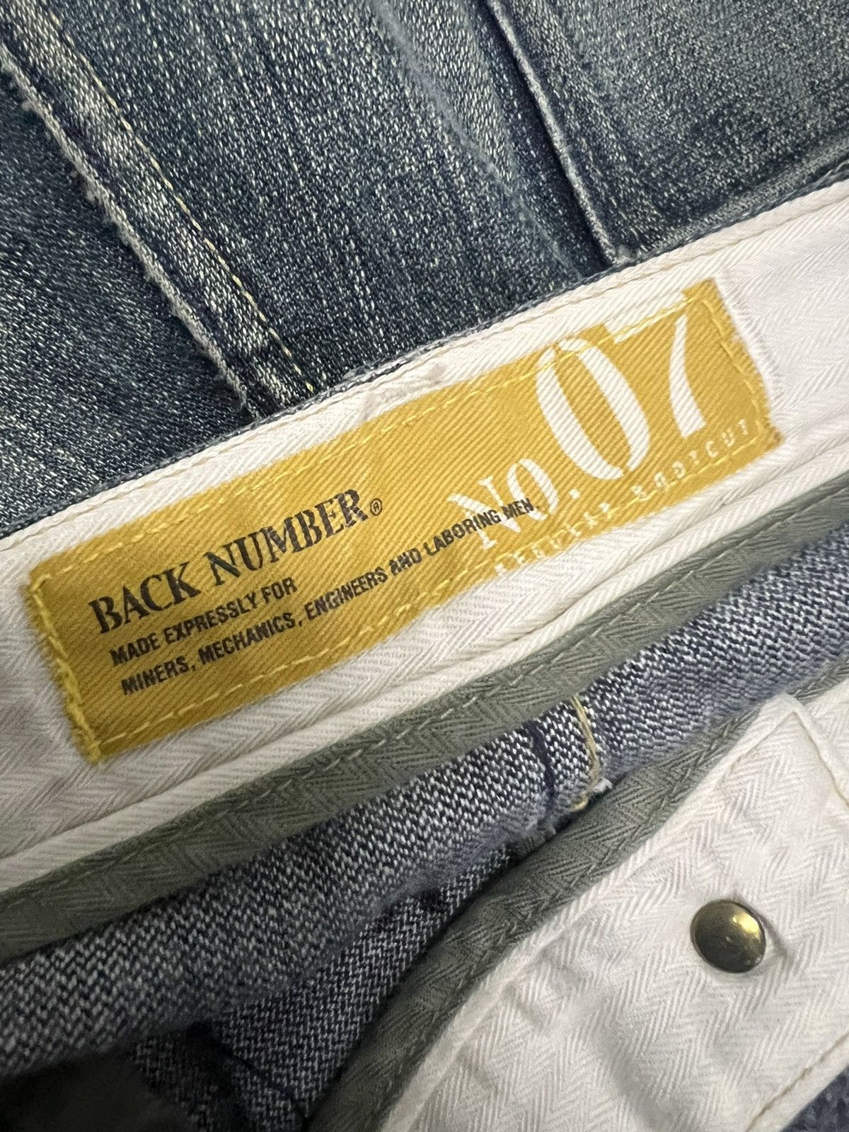 Japanese Brand Back Number 07 Distressed Denim Flare Size US 35 - 8 Thumbnail