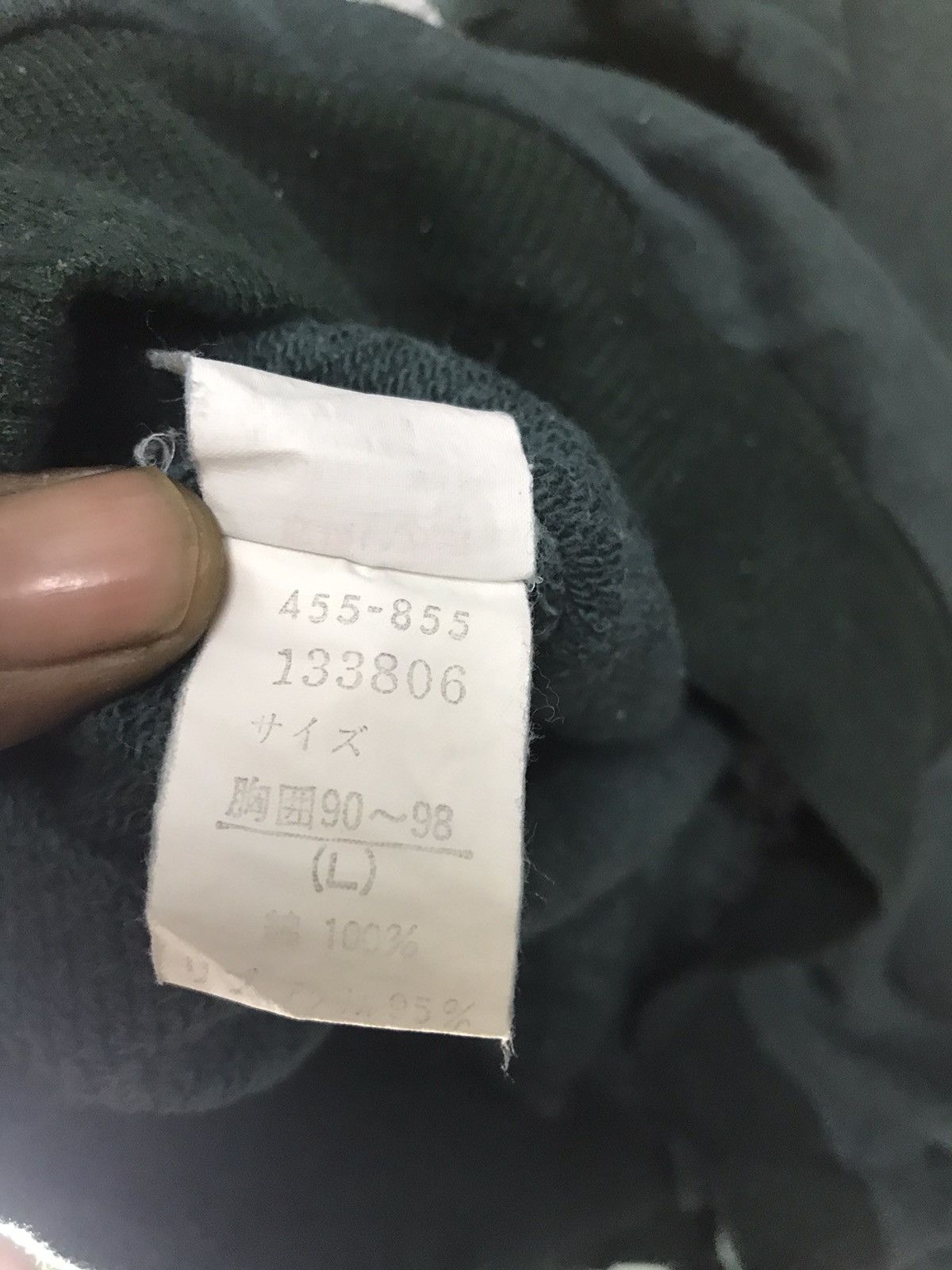 Japanese Brand × Vintage Vintage growwell sweatshirt Size US L / EU 52-54 / 3 - 5 Thumbnail