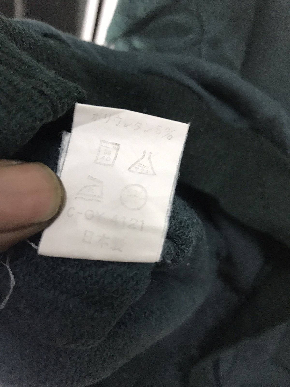 Japanese Brand × Vintage Vintage growwell sweatshirt Size US L / EU 52-54 / 3 - 4 Thumbnail